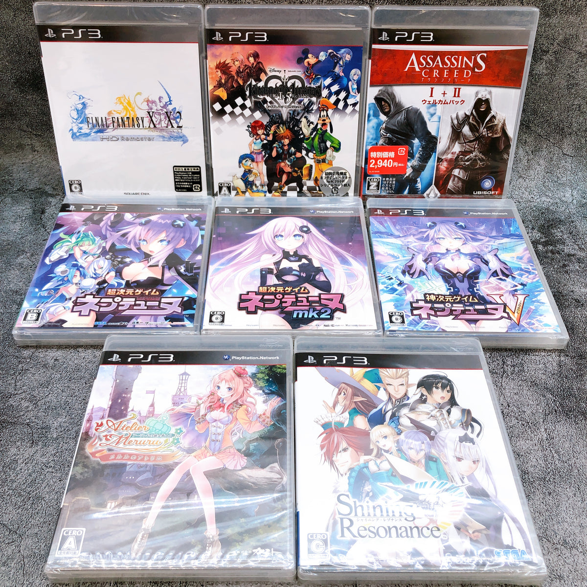 PS3 本体 ゲームソフト8本セット-センチの通販 ps3 ➕ソフト8本 セット！