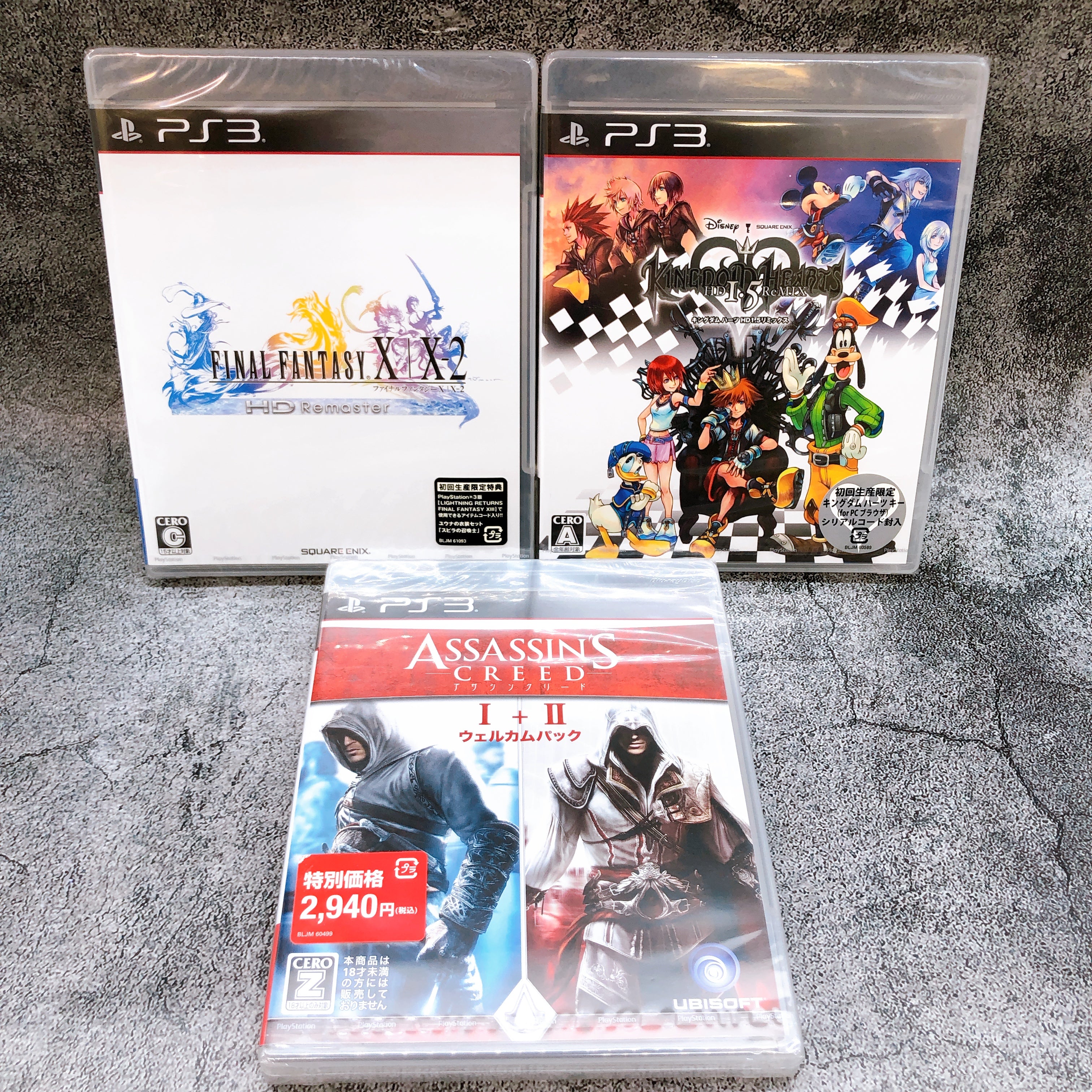 8 Titles of PS3 games Set Sony Playstation 3 Japan Game Sealed New