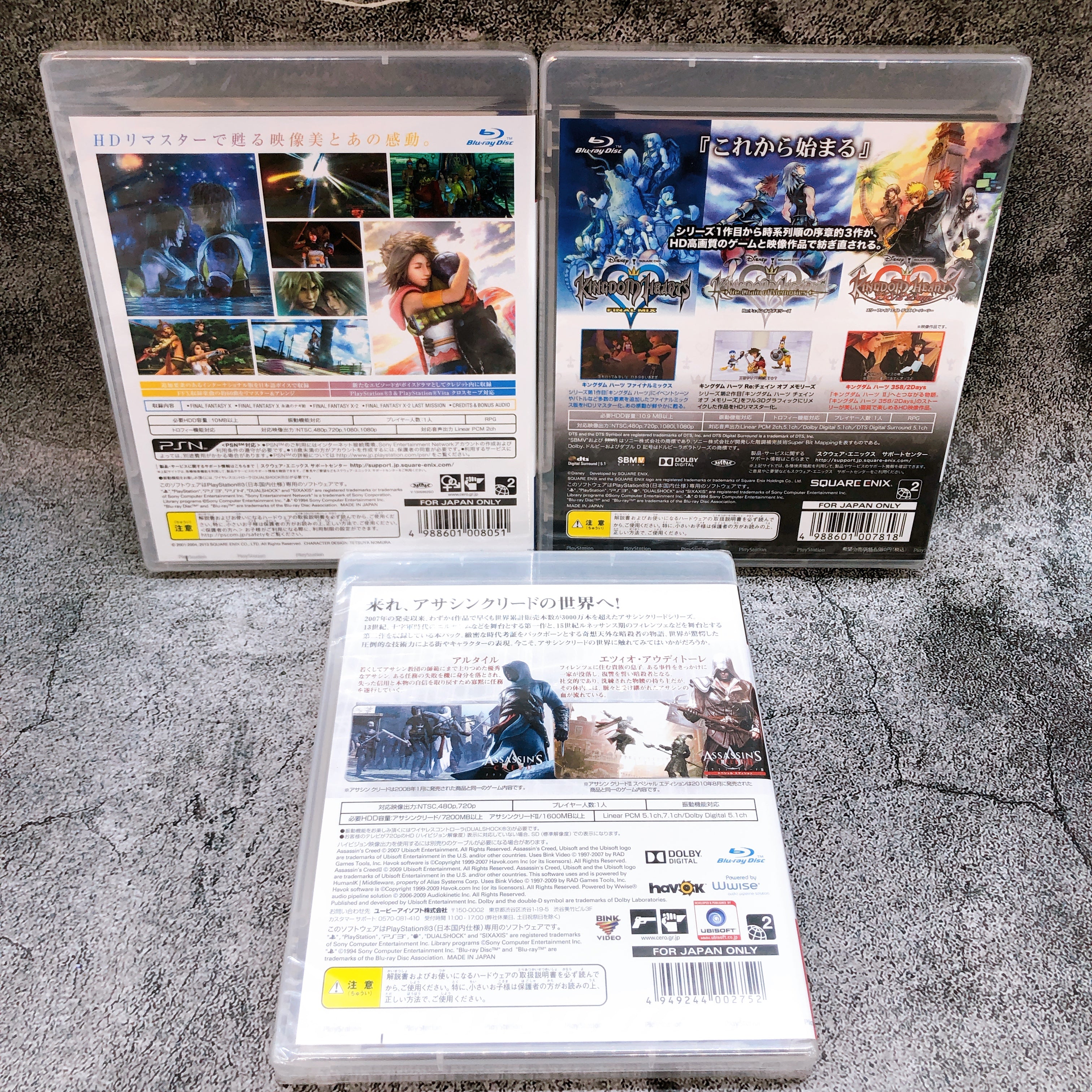 8 Titles of PS3 games Set Sony Playstation 3 Japan Game Sealed New