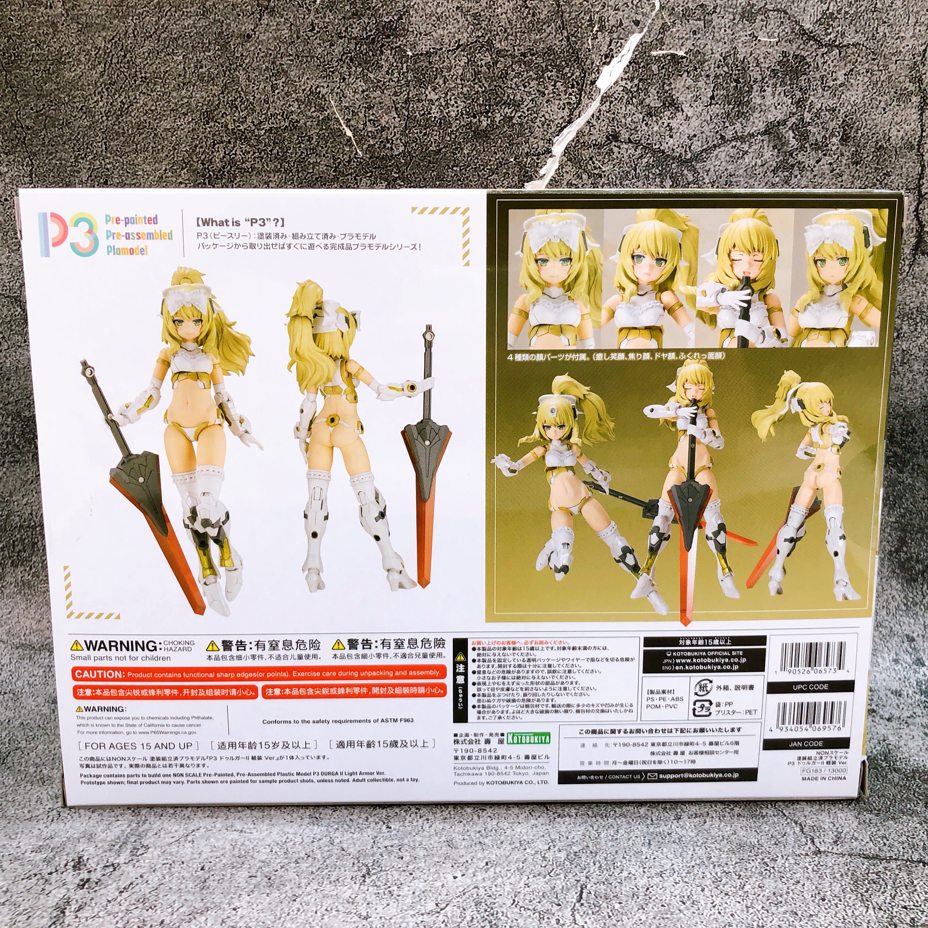 (w/Bonus) Frame Arms Girl P3 Durga II Light Armor Ver. KOTOBUKIYA  Figure NEW
