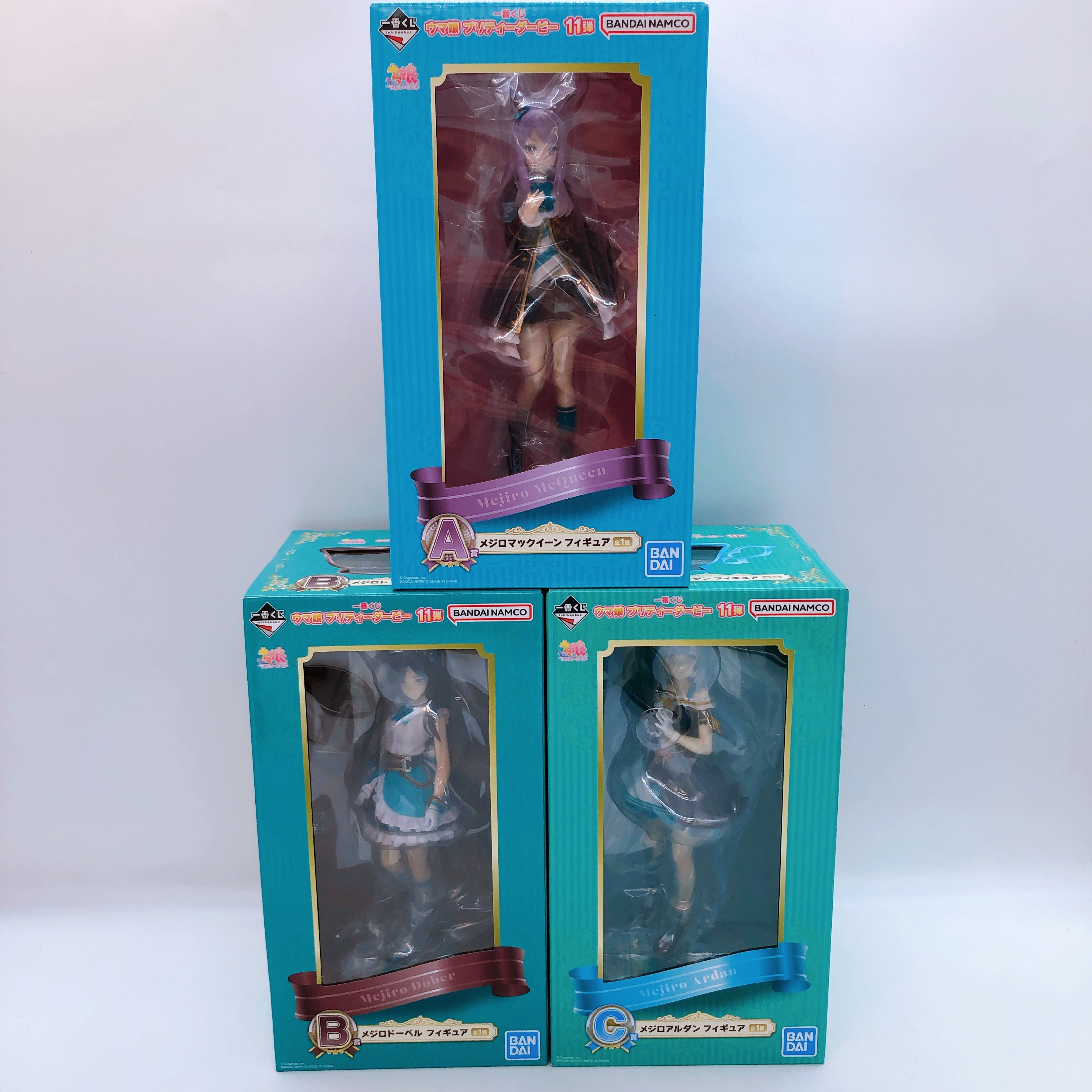 Uma Musume Mejiro Family McQueen & Dober & Ardan Figure SET Ichiban Ku