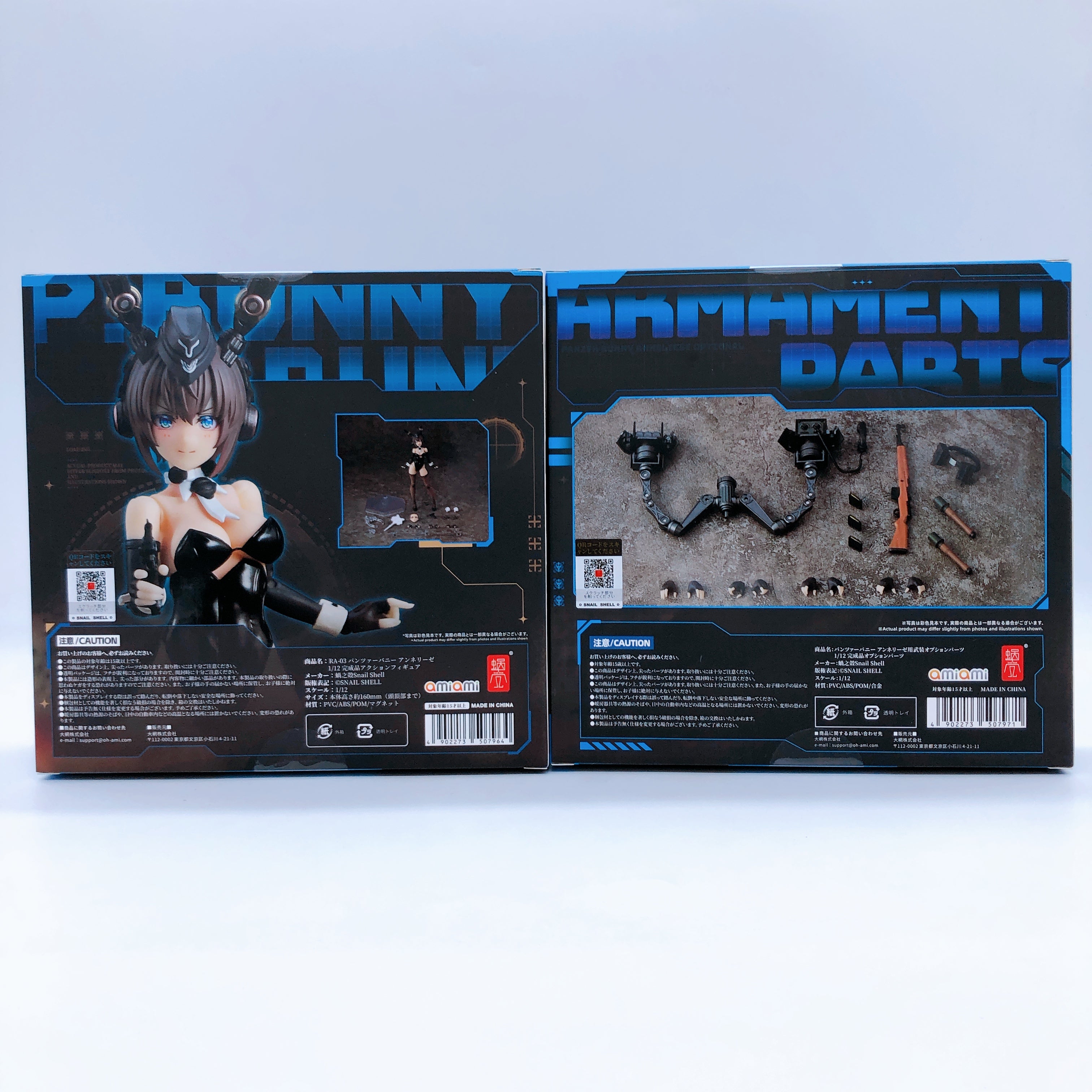 RA-03 Pantzer Bunny Anneliese + Armament Option Parts 1/12 Scale Actio