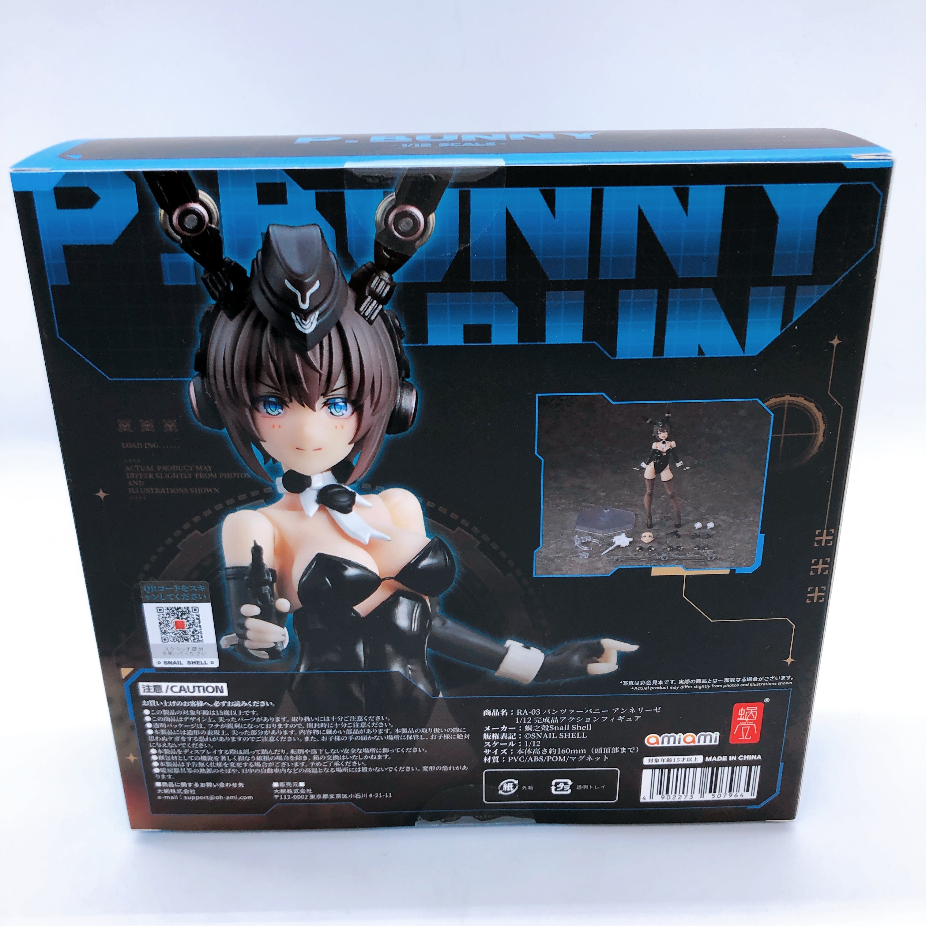 RA-03 Pantzer Bunny Anneliese + Armament Option Parts 1/12 Scale Actio