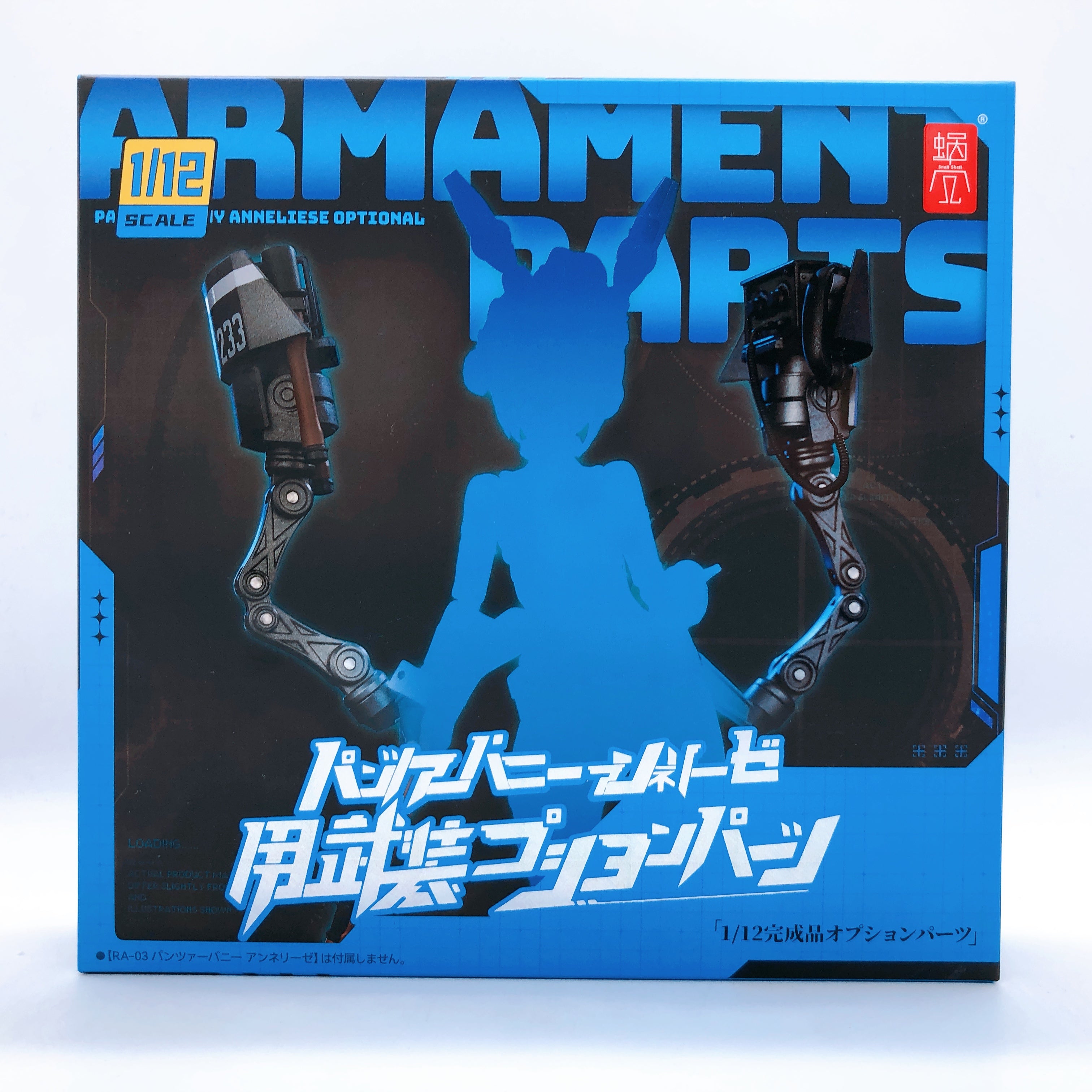 RA-03 Pantzer Bunny Anneliese + Armament Option Parts 1/12 Scale Actio