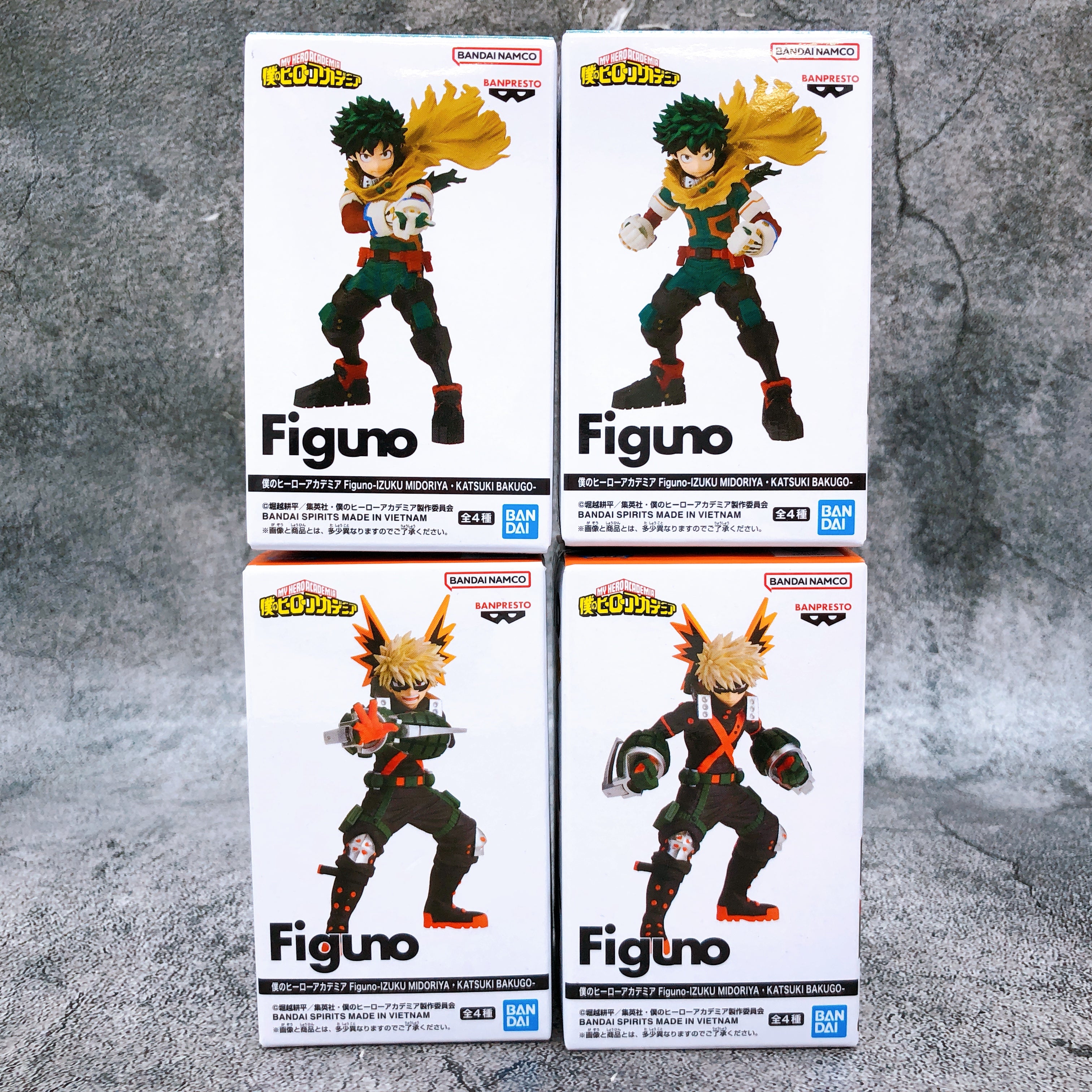 My Hero Academia Izuku Midoriya & Katsuki Bakugo Figuno Set of 4 Figure NEW