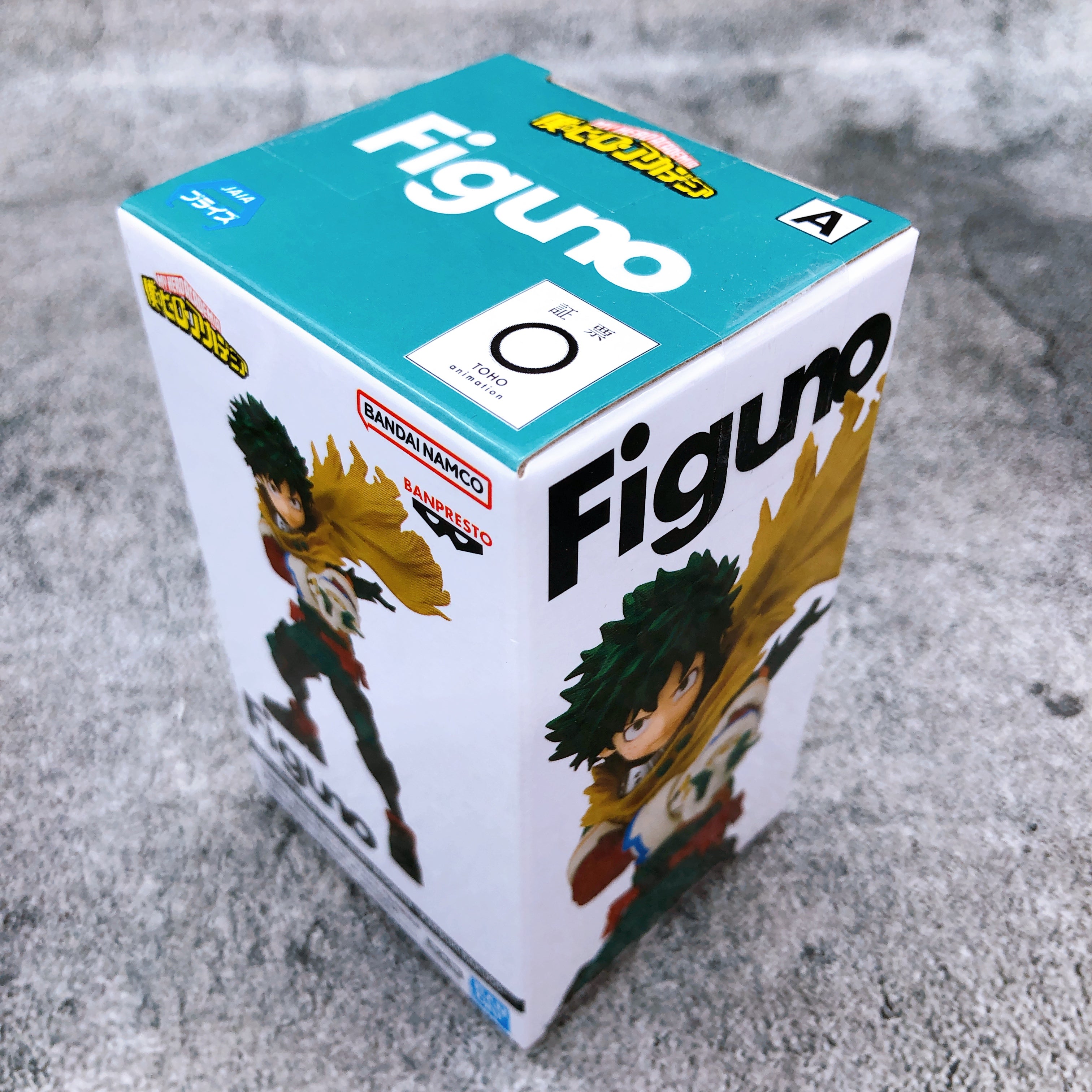 My Hero Academia Izuku Midoriya & Katsuki Bakugo Figuno Set of 4 Figure NEW