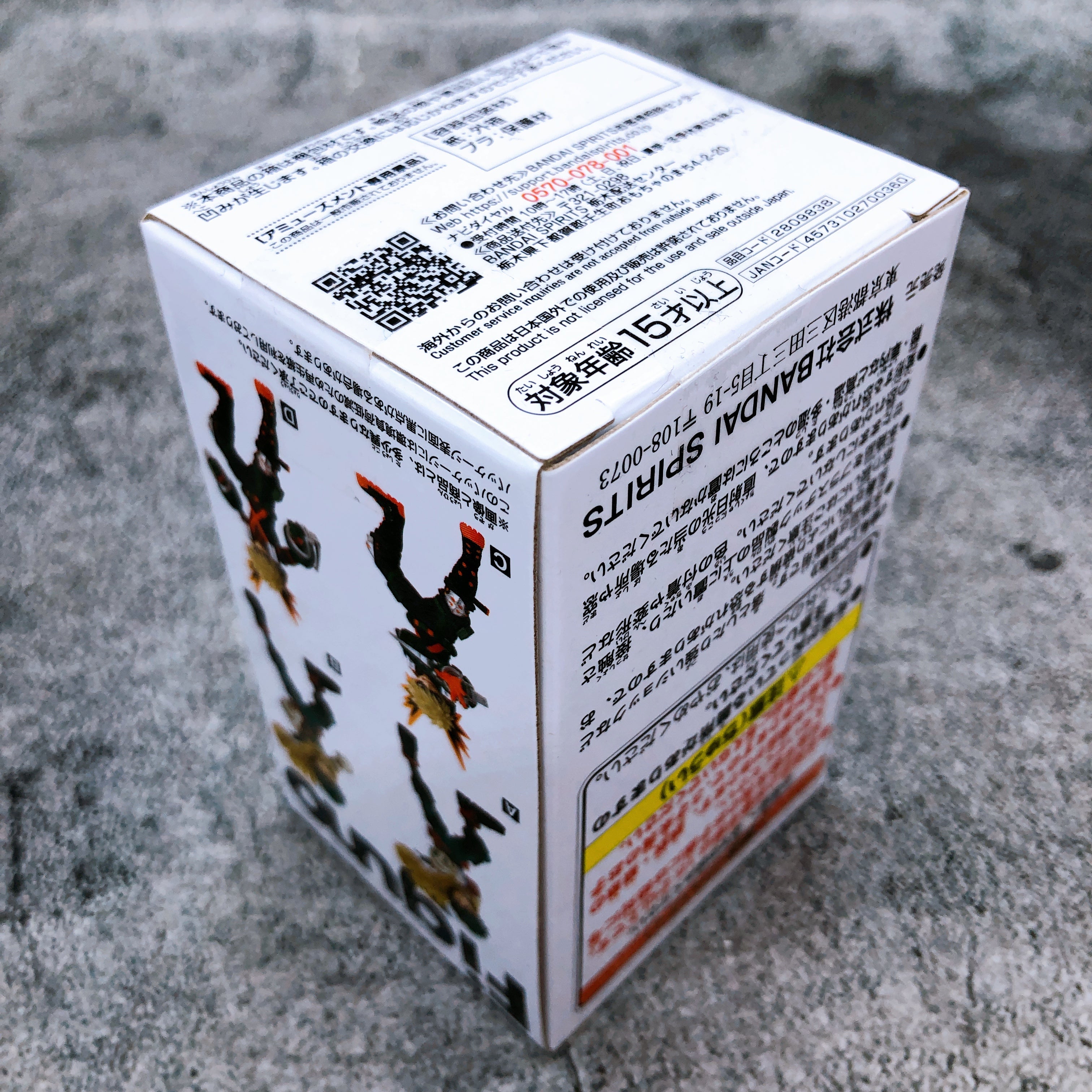 My Hero Academia Izuku Midoriya & Katsuki Bakugo Figuno Set of 4 Figure NEW