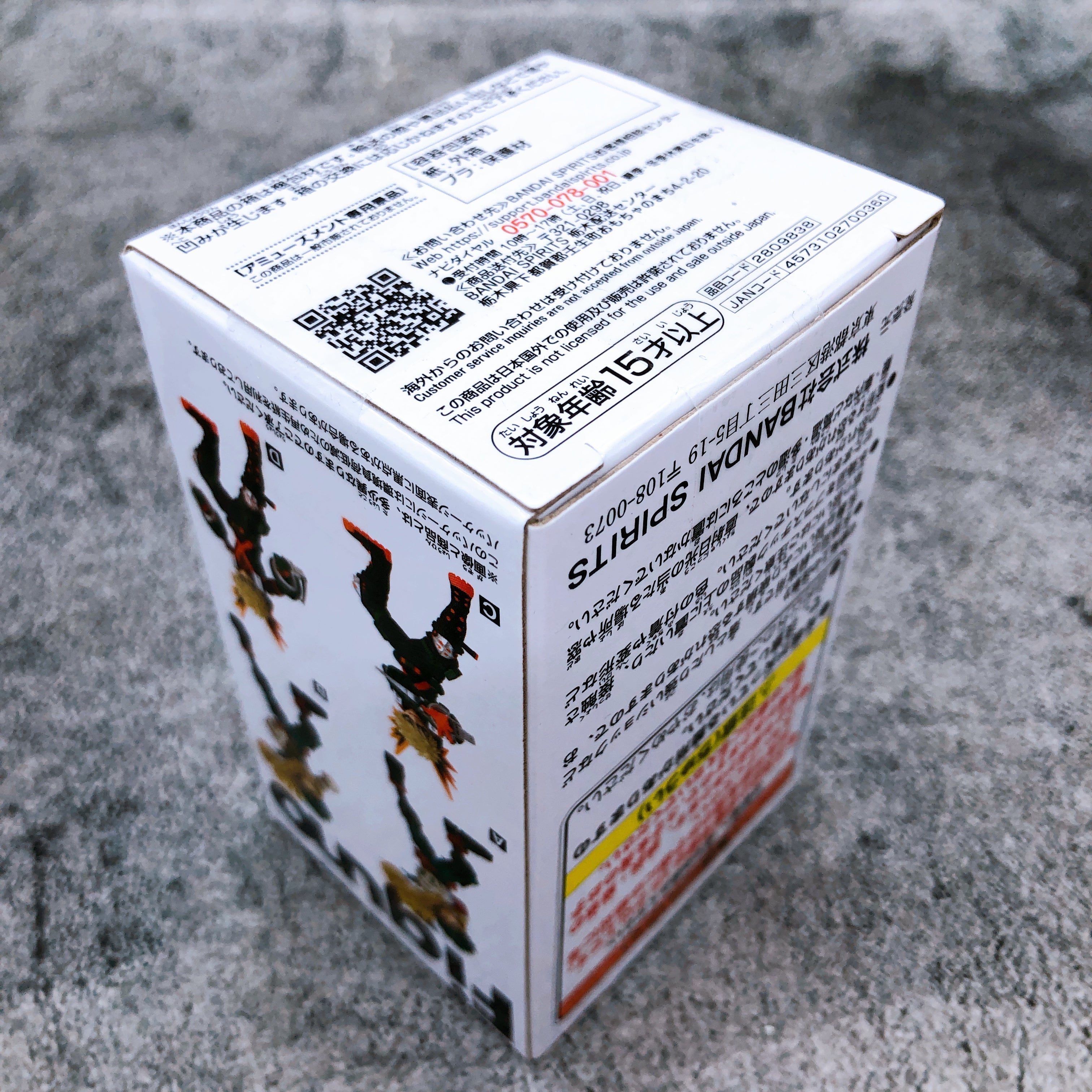 My Hero Academia Izuku Midoriya & Katsuki Bakugo Figuno Set of 4 Figure NEW