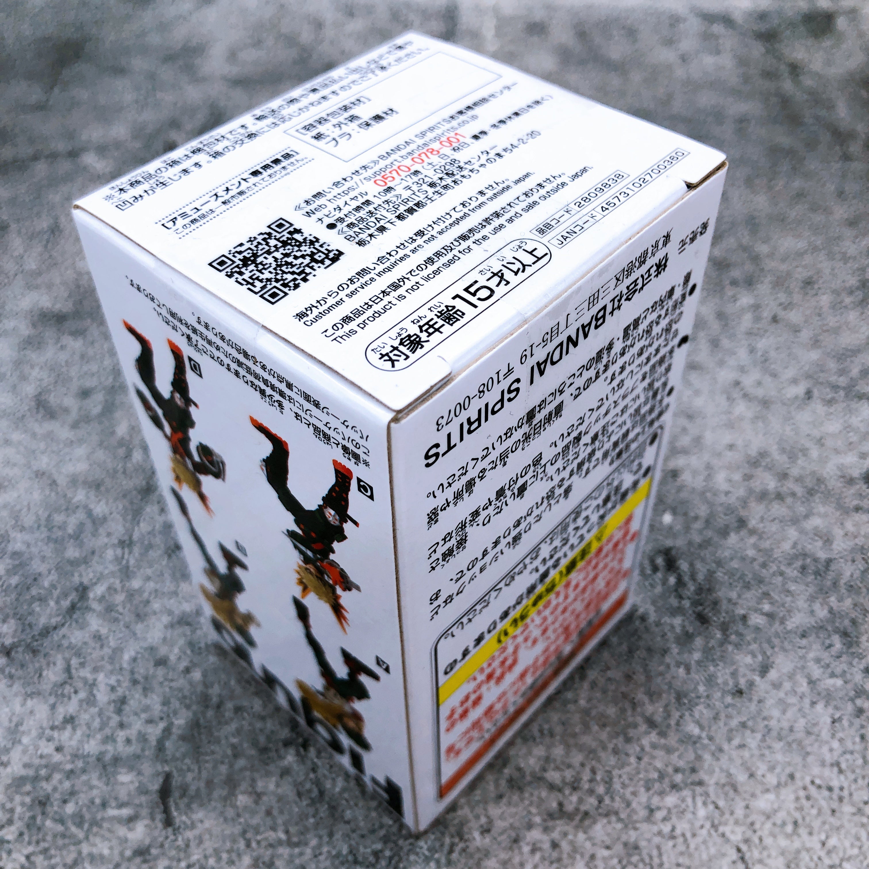 My Hero Academia Izuku Midoriya & Katsuki Bakugo Figuno Set of 4 Figure NEW