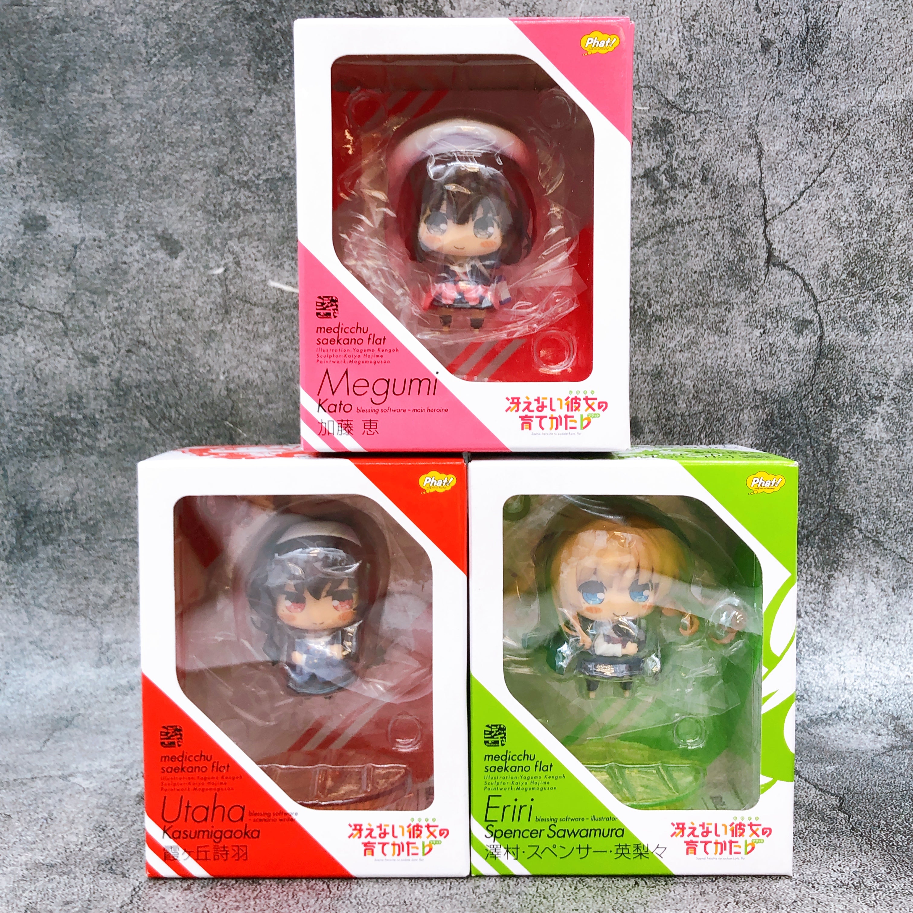 Medicchu Saekano Flat Megumi & Eriri & Utaha Set of 3 Figure Phat Company NEW