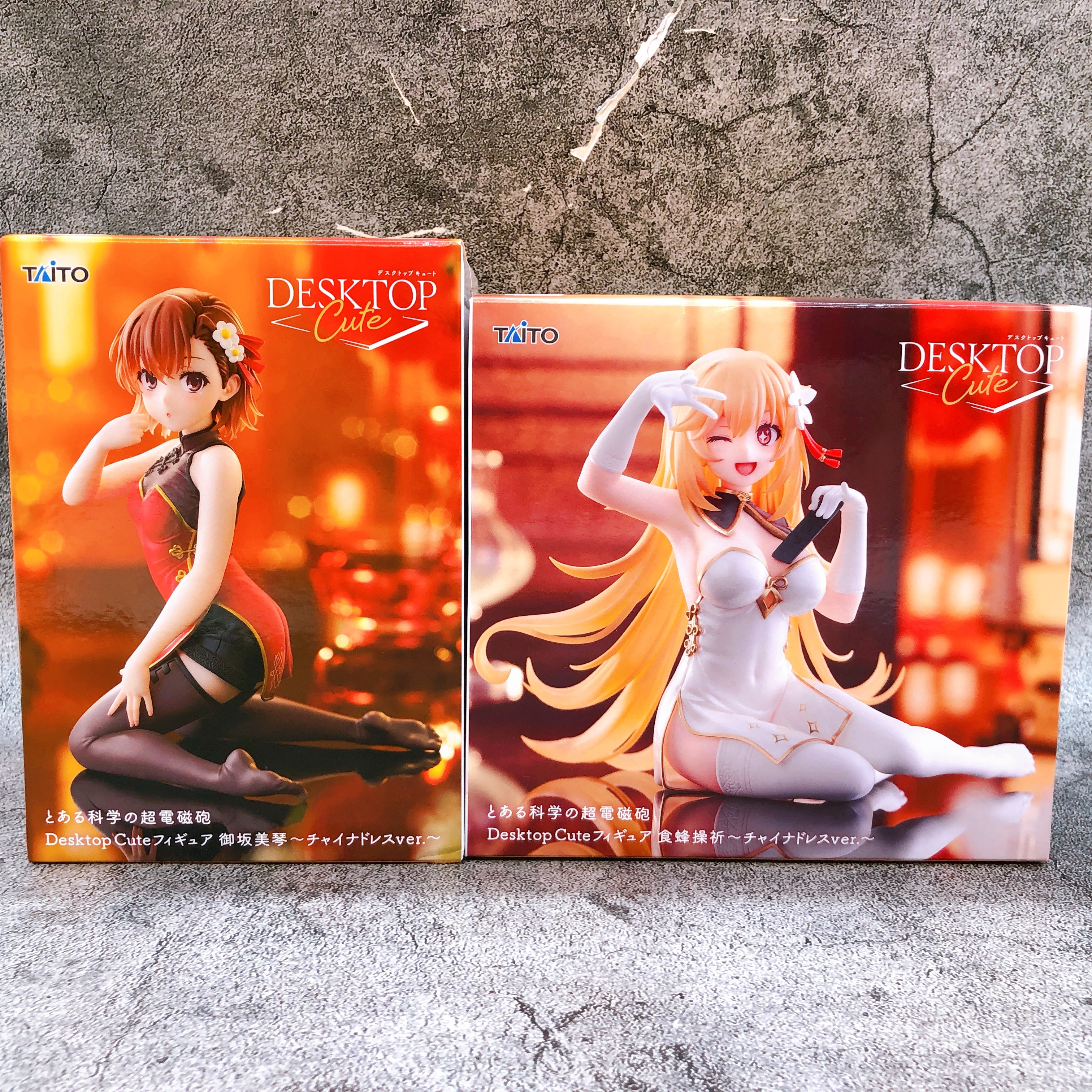 A Certain Scientific Railgun Mikoto & Misaki China Dress Desktop Cute Figure Set