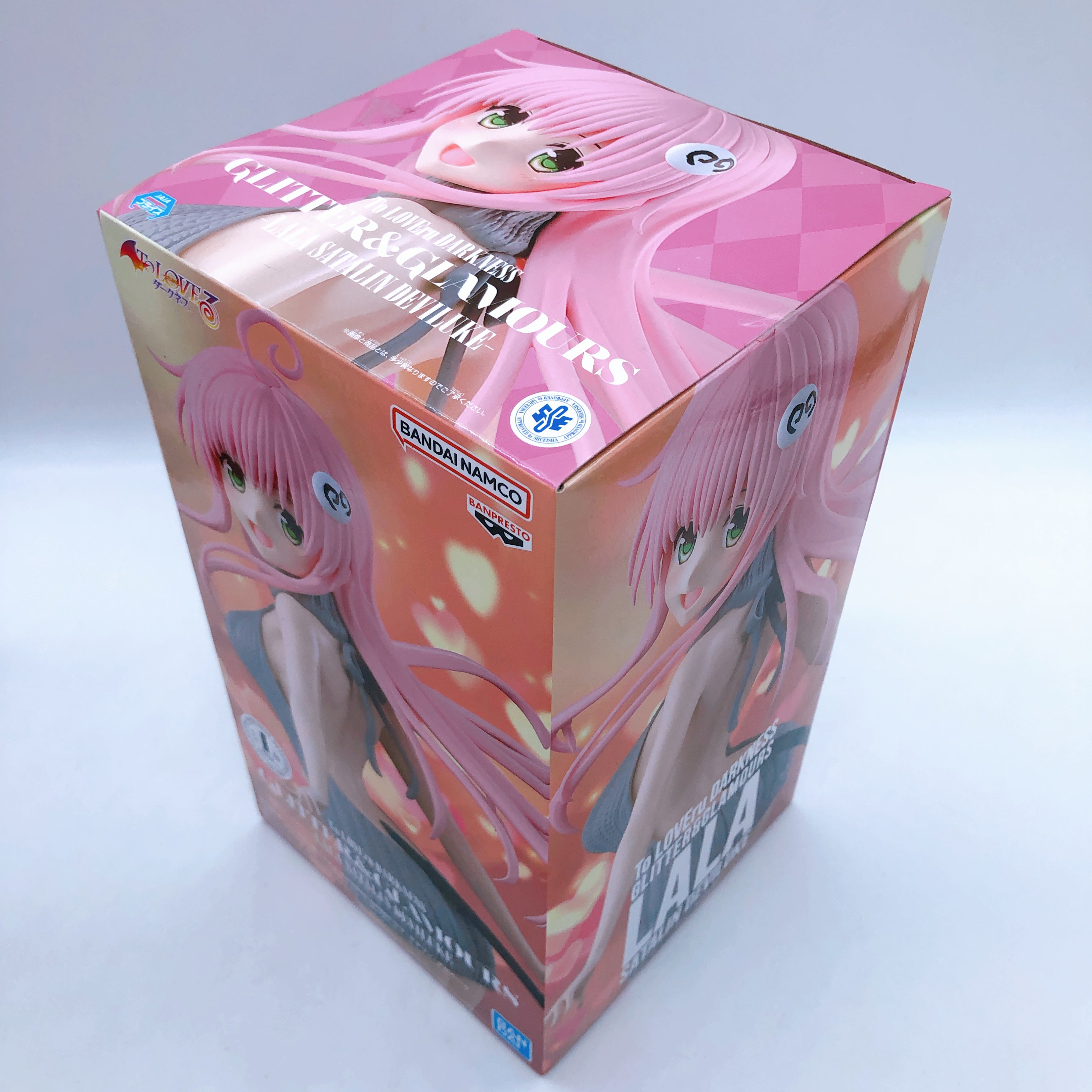 To Love Ru Darkness Glitter & Glamours Set of 9 Prize PVC Figure Banpresto NEW