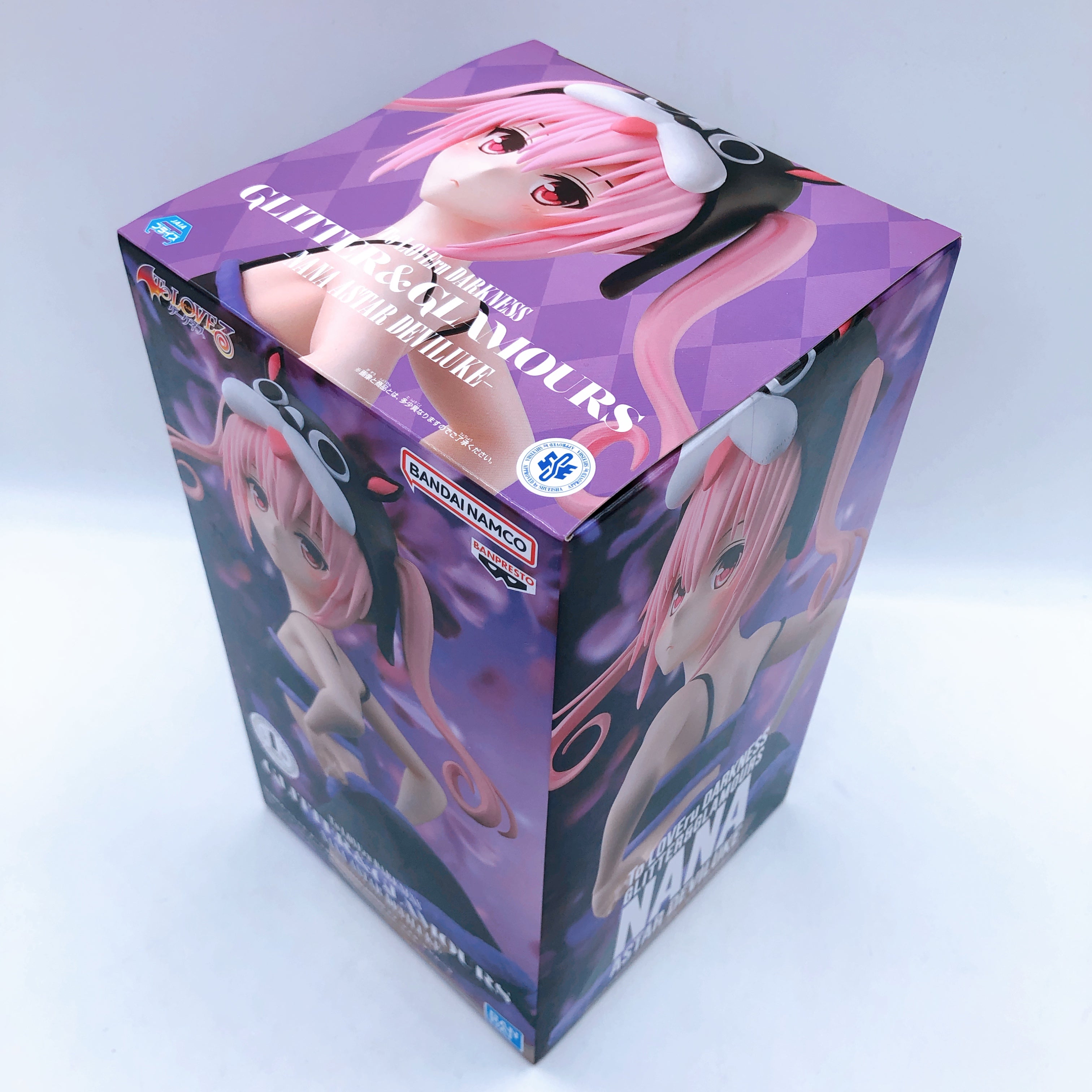 To Love Ru Darkness Glitter & Glamours Set of 9 Prize PVC Figure Banpresto NEW