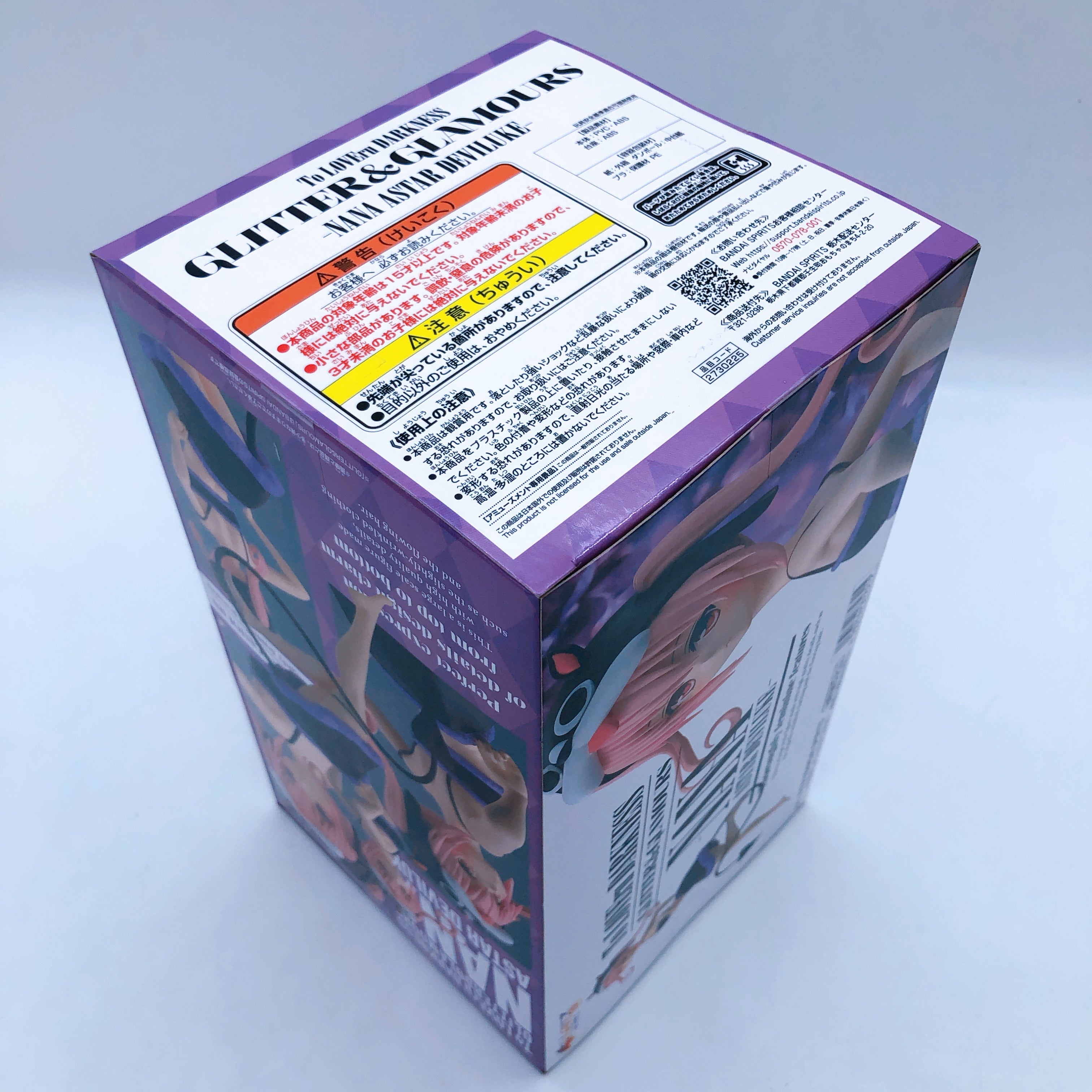 To Love Ru Darkness Glitter & Glamours Set of 9 Prize PVC Figure Banpresto NEW
