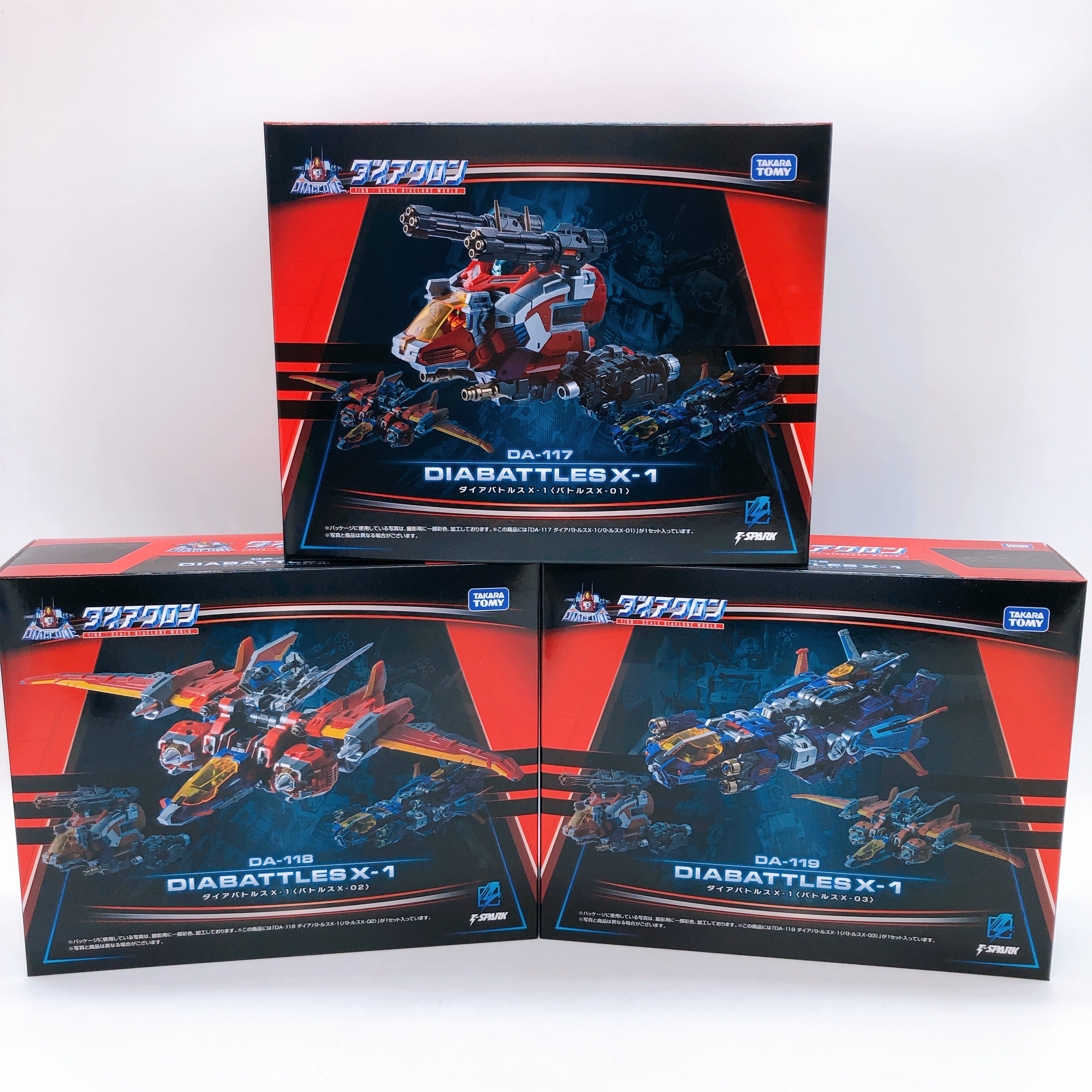 Diaclone DA-117 118 119 Dia-Battles X-1 Battles X-01 02 03 SET Figure TAKARA NEW