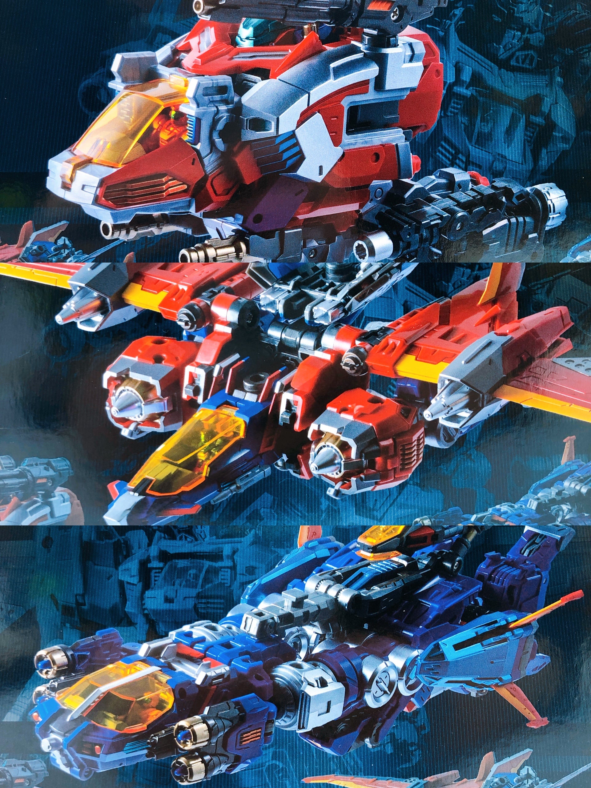 Diaclone DA-117 118 119 Dia-Battles X-1 Battles X-01 02 03 SET Figure
