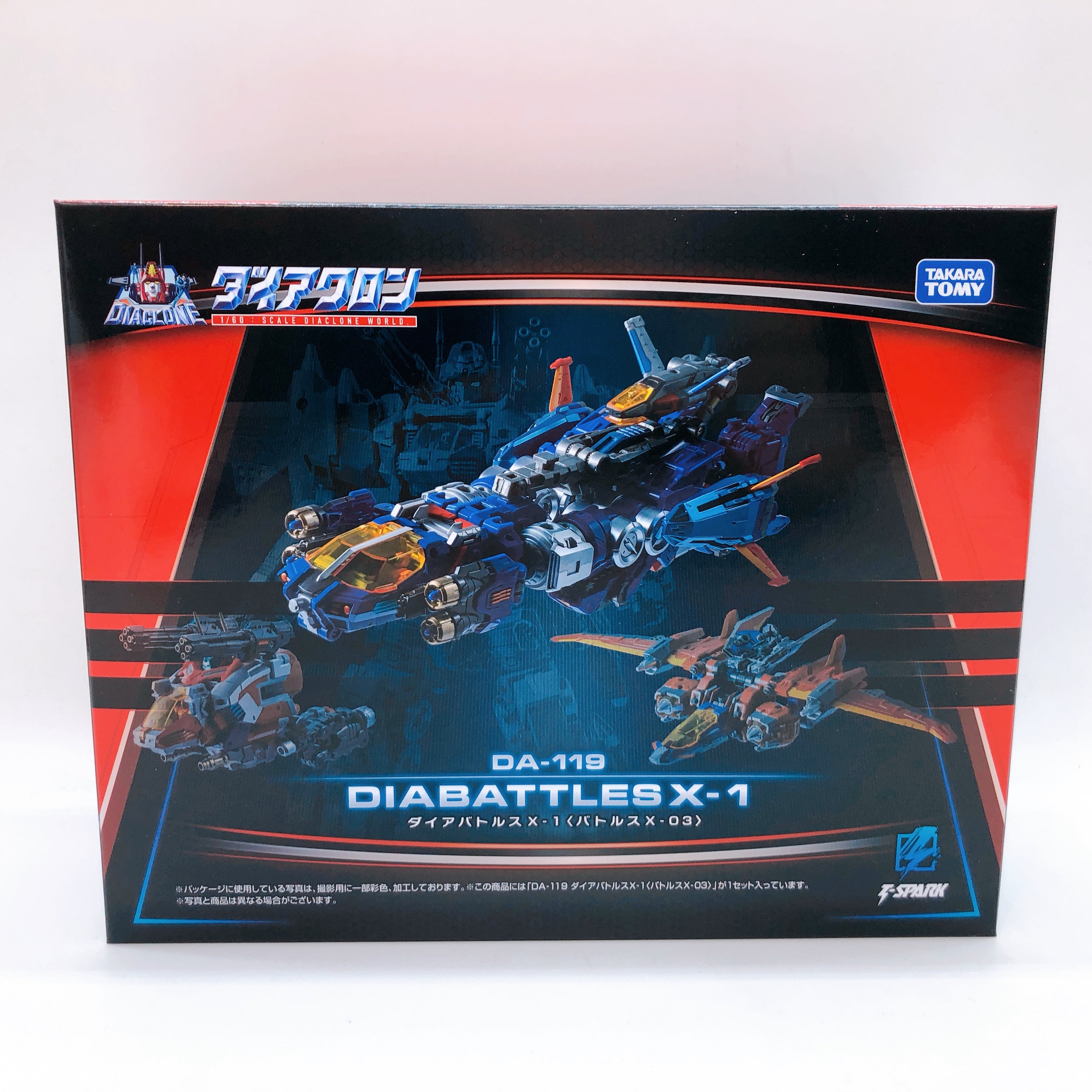 Diaclone DA-117 118 119 Dia-Battles X-1 Battles X-01 02 03 SET Figure