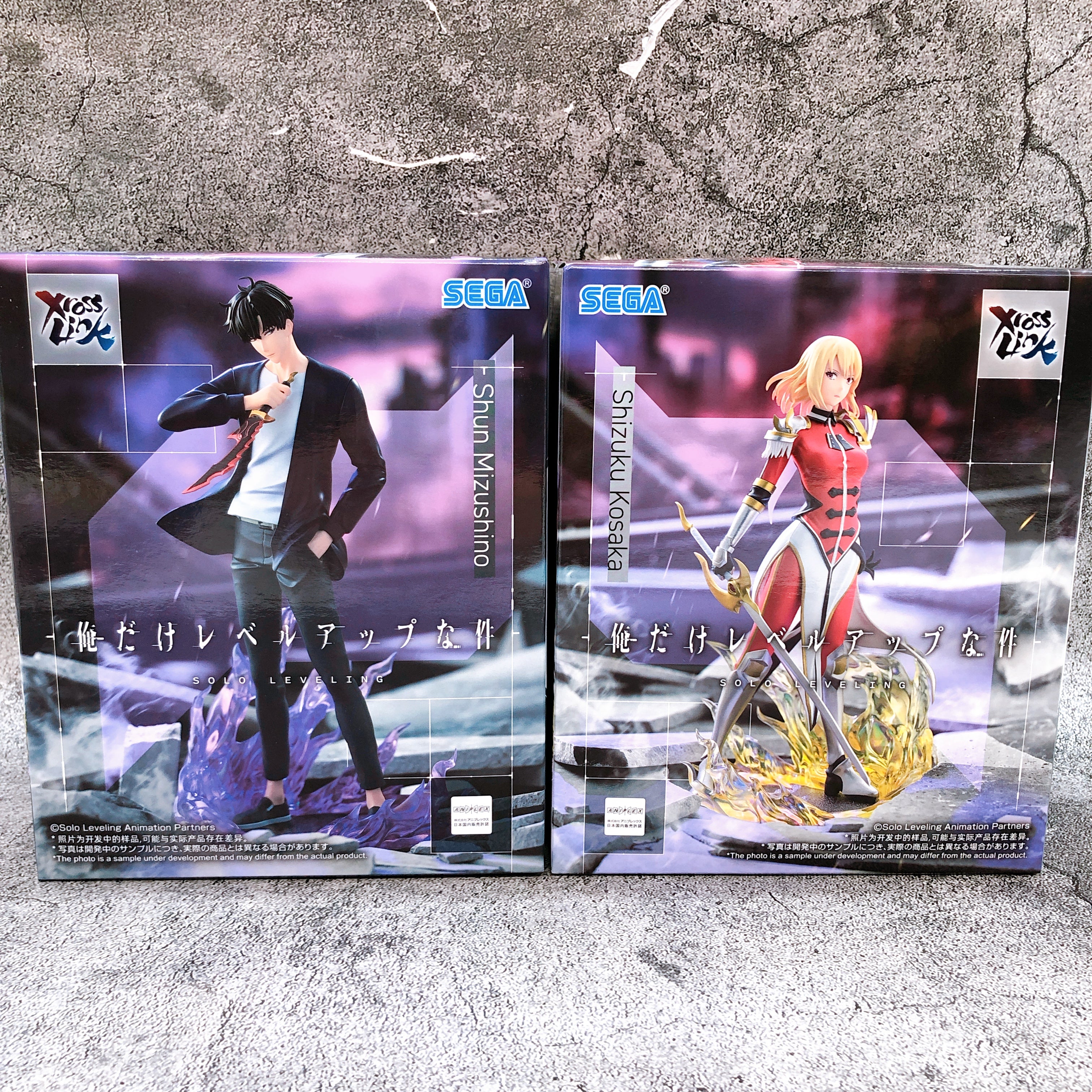 Solo Leveling XrossLink Shizuku Kousaka & Shun Mizushino SEGA Prize Figure SET