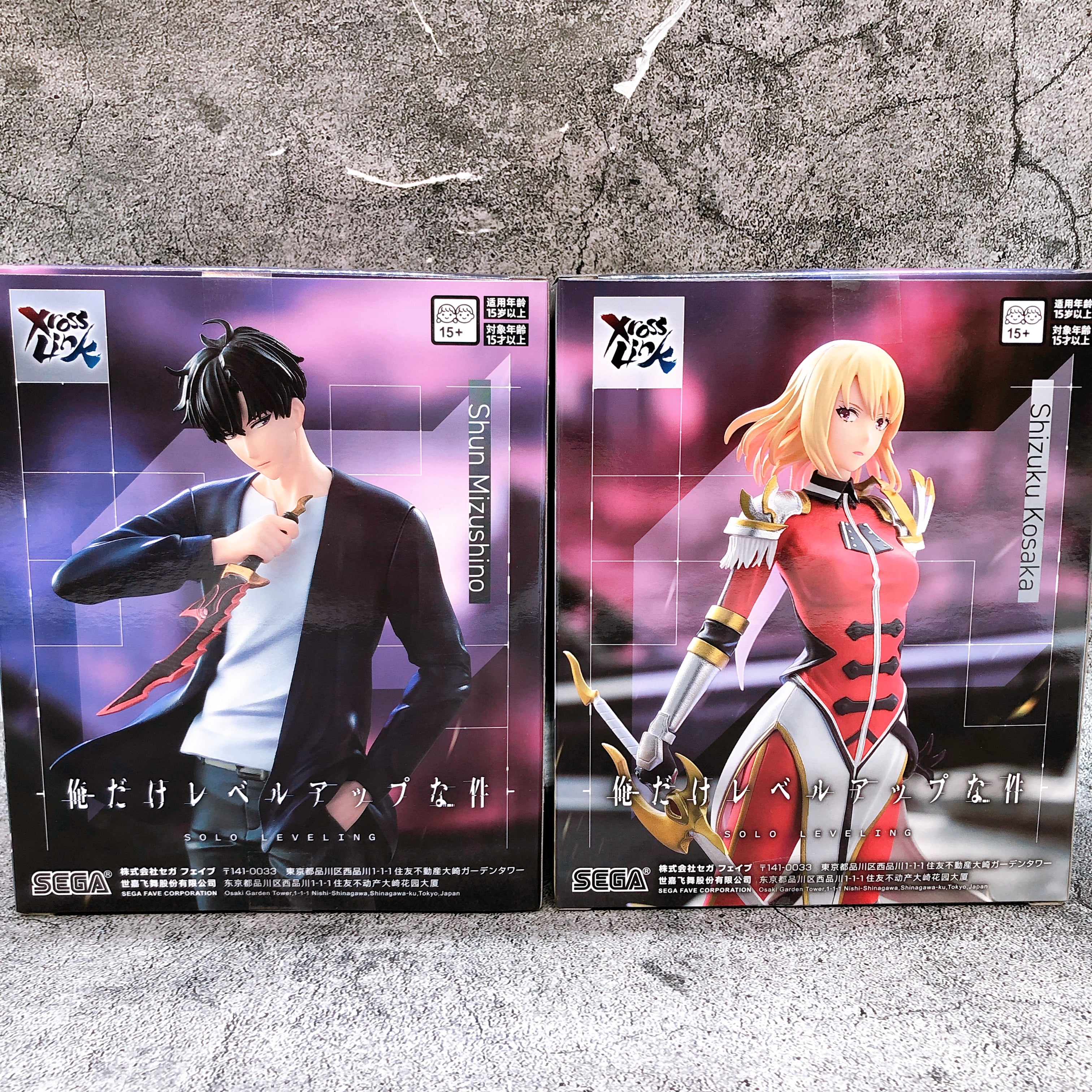 Solo Leveling XrossLink Shizuku Kousaka & Shun Mizushino SEGA Prize Figure SET