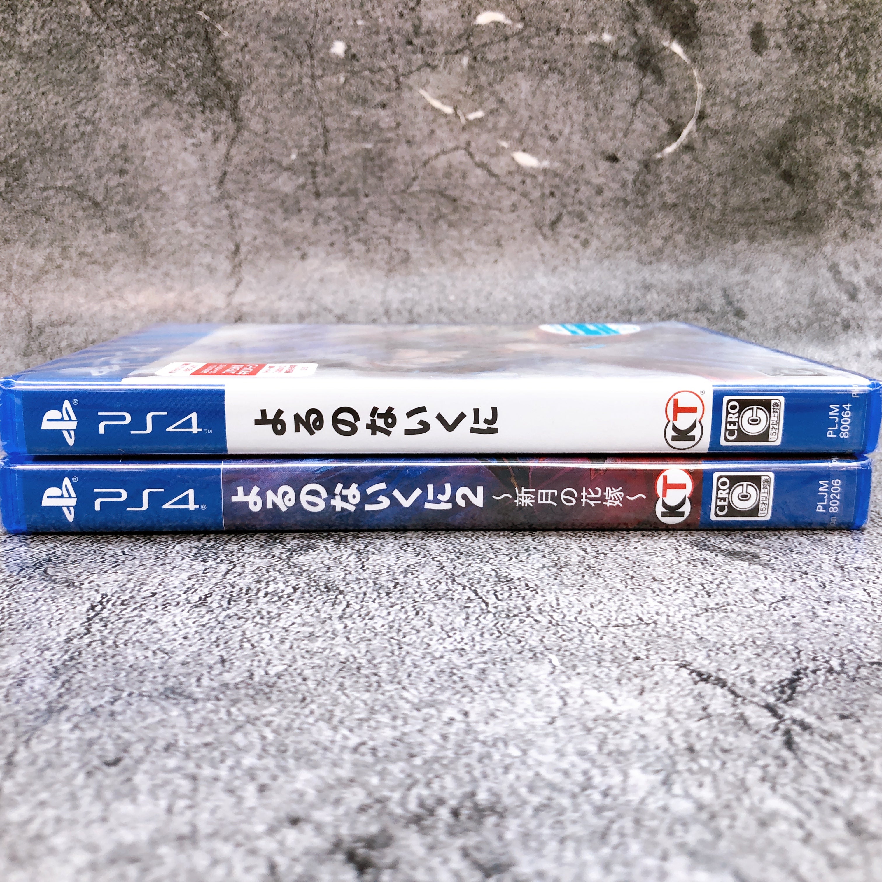 PlayStation 4 Nights of Azure 1 & 2 SET PS4 Gust Japan RPG Game Sealed New