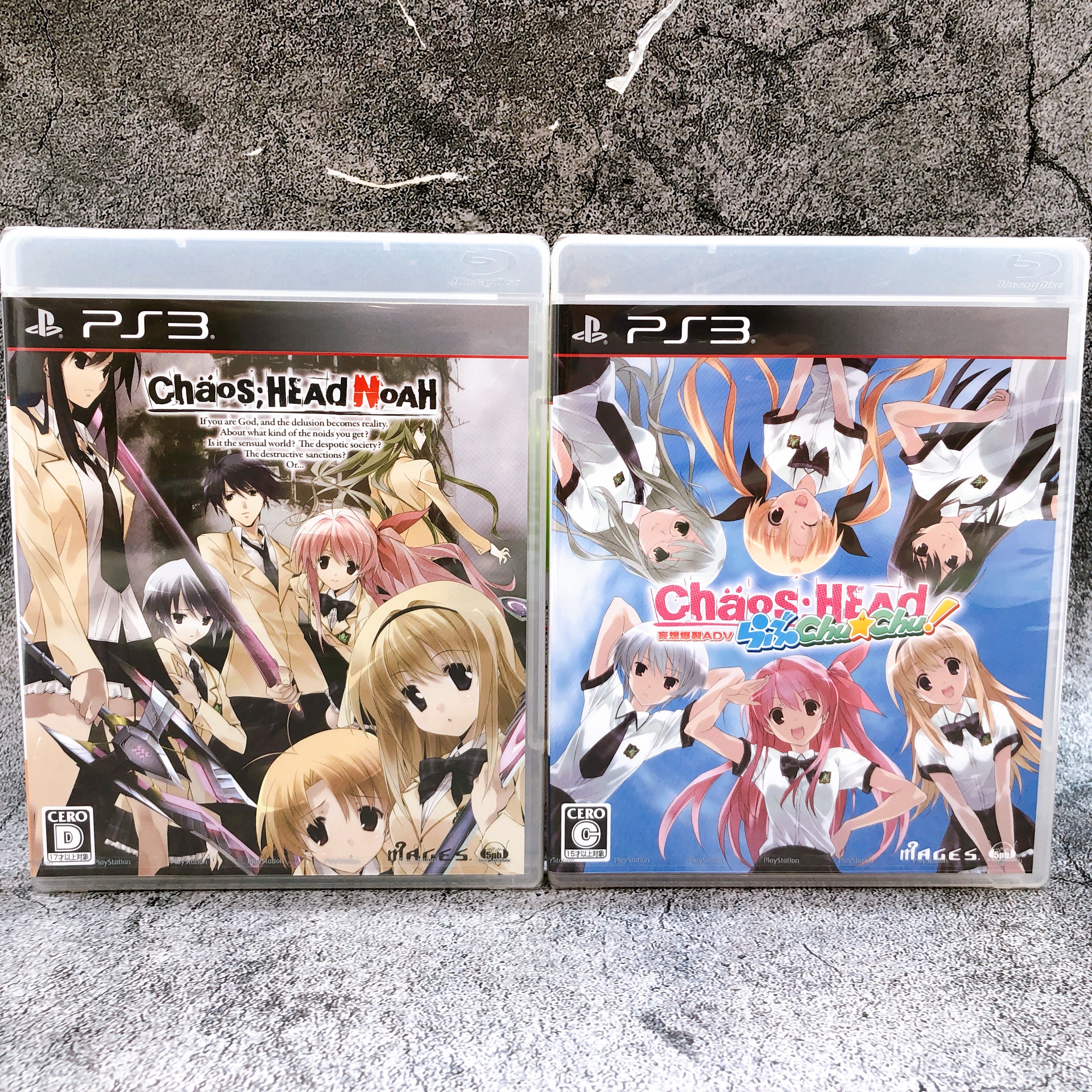 PlayStation 3 Chaos Head Noah & Love Chu Chu SET PS3 5pb. Japan Game Sealed New