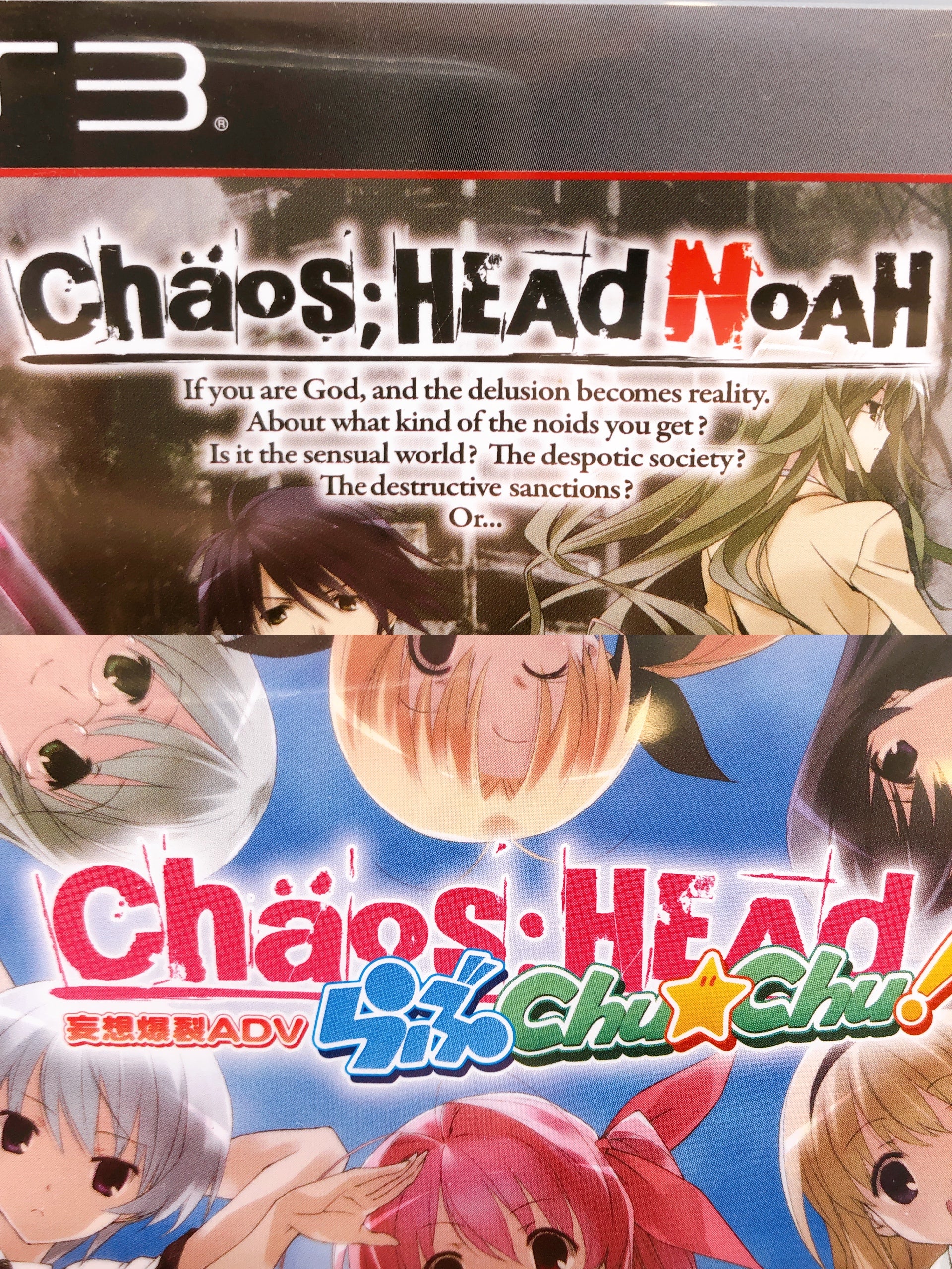 PlayStation 3 Chaos Head Noah & Love Chu Chu SET PS3 5pb. Japan Game Sealed New