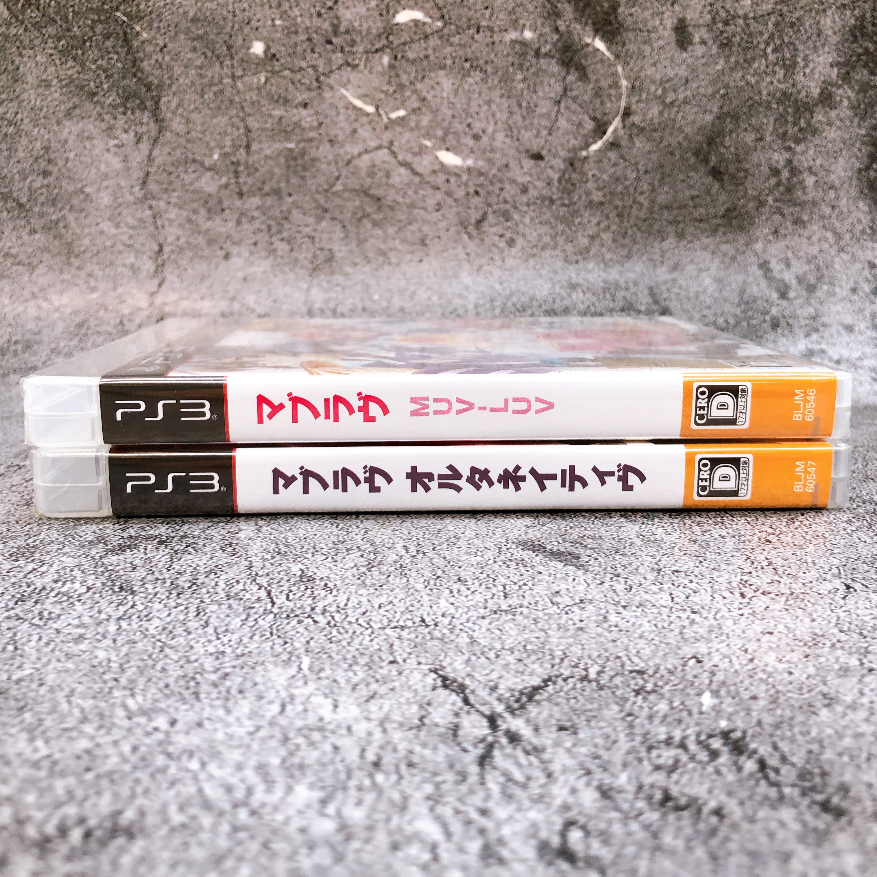 PlayStation 3 Muv-Luv & Muv-Luv Alternative SET PS3 5pb. Japan Game Sealed New