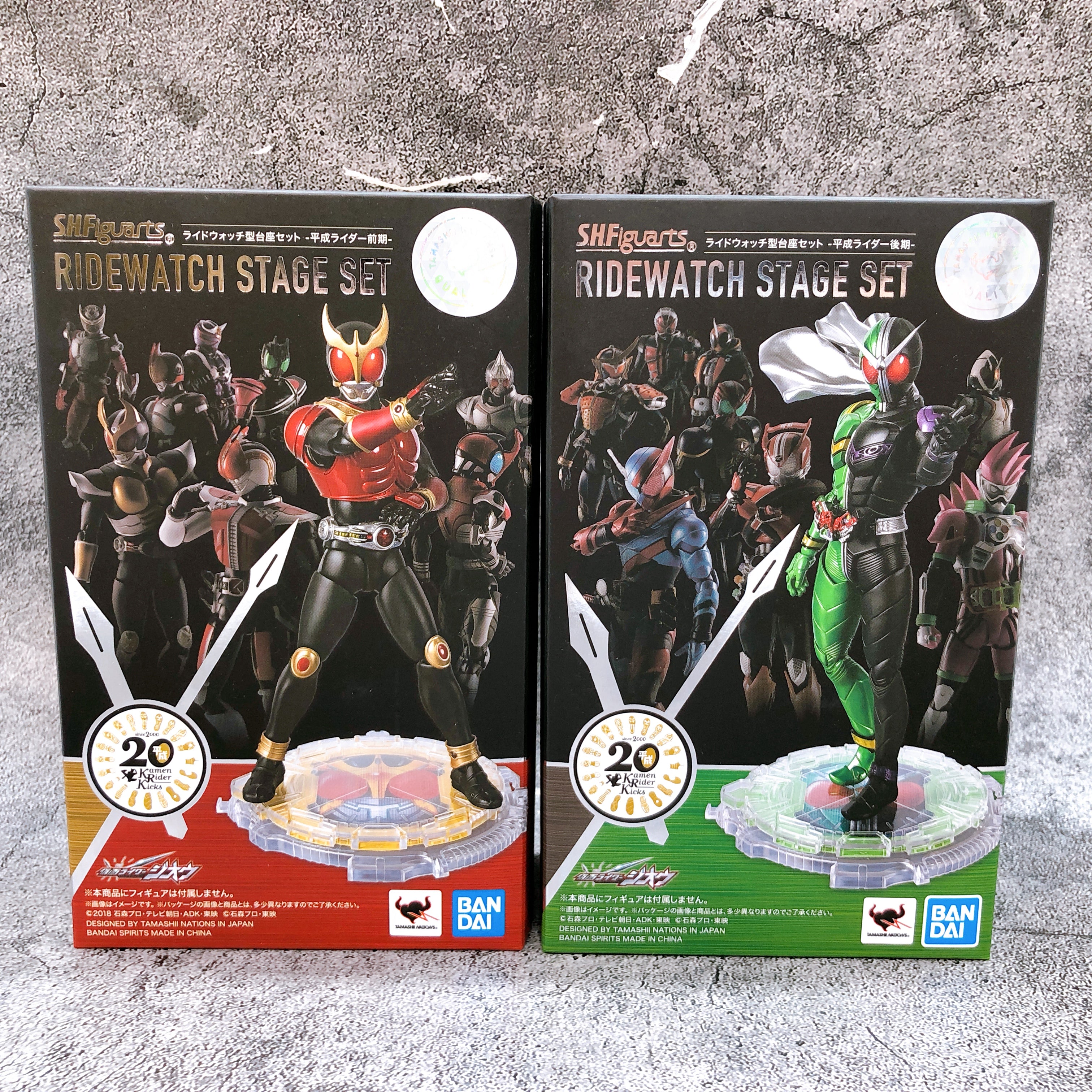 S.H.Figuarts Kamen Rider Zi-O Ride Watch Base Set Early & Late Heisei Riders NEW