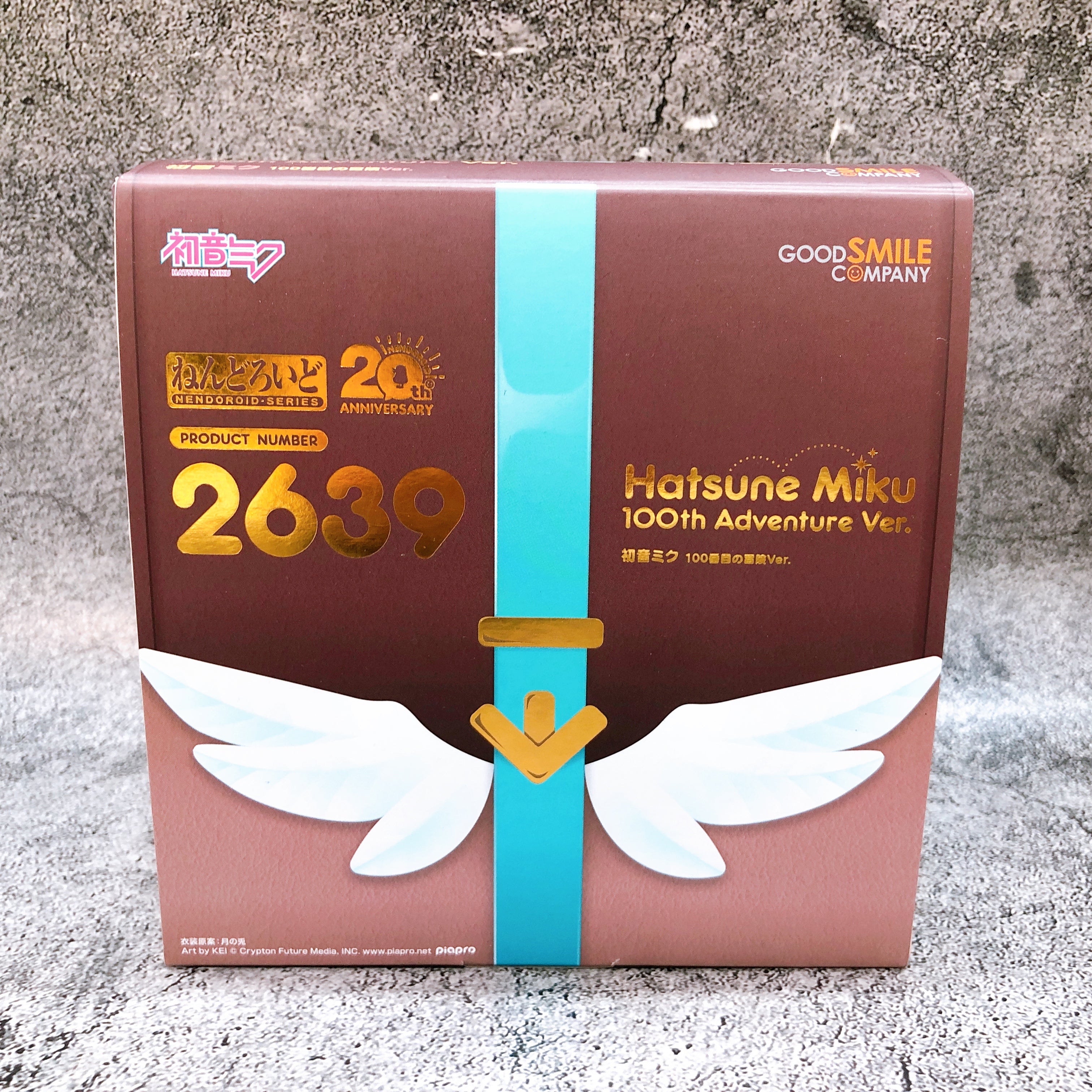 Hatsune Miku 100th Adventure Ver. Nendoroid 2639 Figure & Pouch & Catalog SET