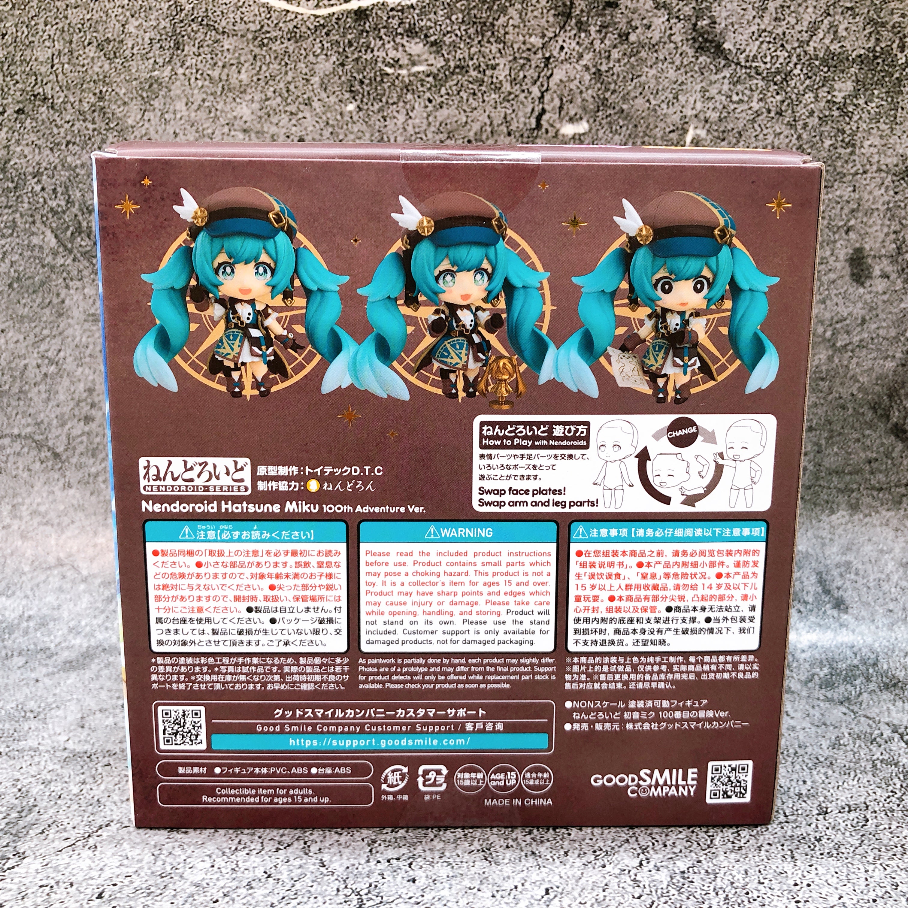 Hatsune Miku 100th Adventure Ver. Nendoroid 2639 Figure & Pouch & Catalog SET