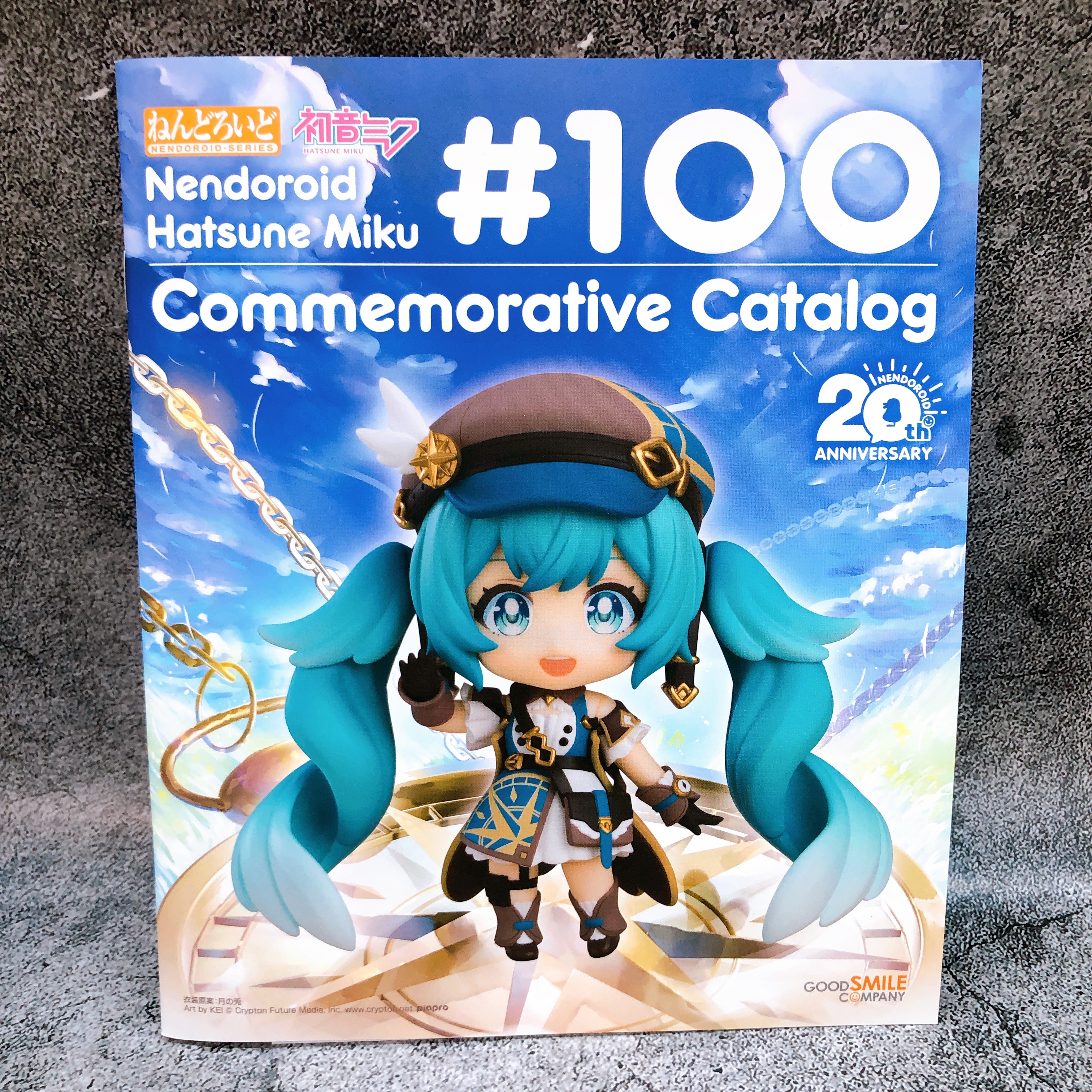 Hatsune Miku 100th Adventure Ver. Nendoroid 2639 Figure & Pouch & Catalog SET