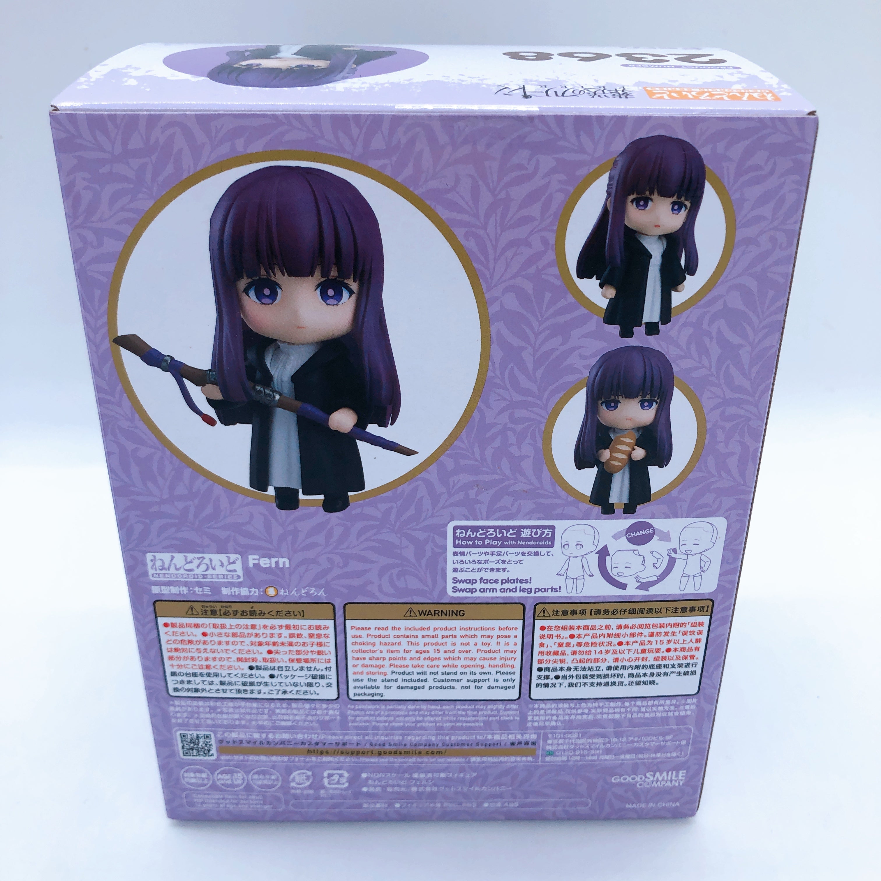 Frieren Fern Himmel Stark Ubel Aura Nendoroid SET Figure 7pcs with Bonus 7pcs
