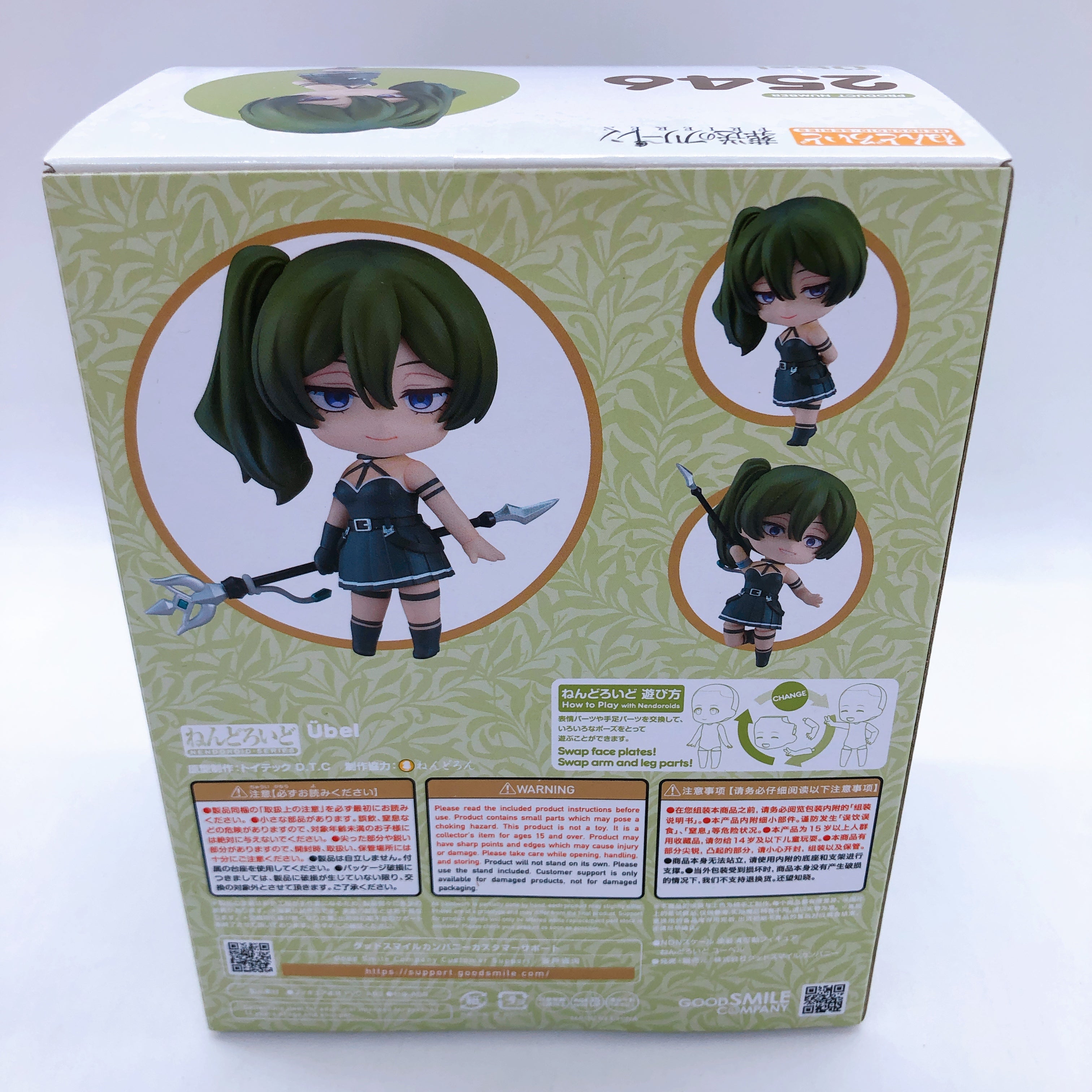 Frieren Fern Himmel Stark Ubel Aura Nendoroid SET Figure 7pcs with Bonus 7pcs