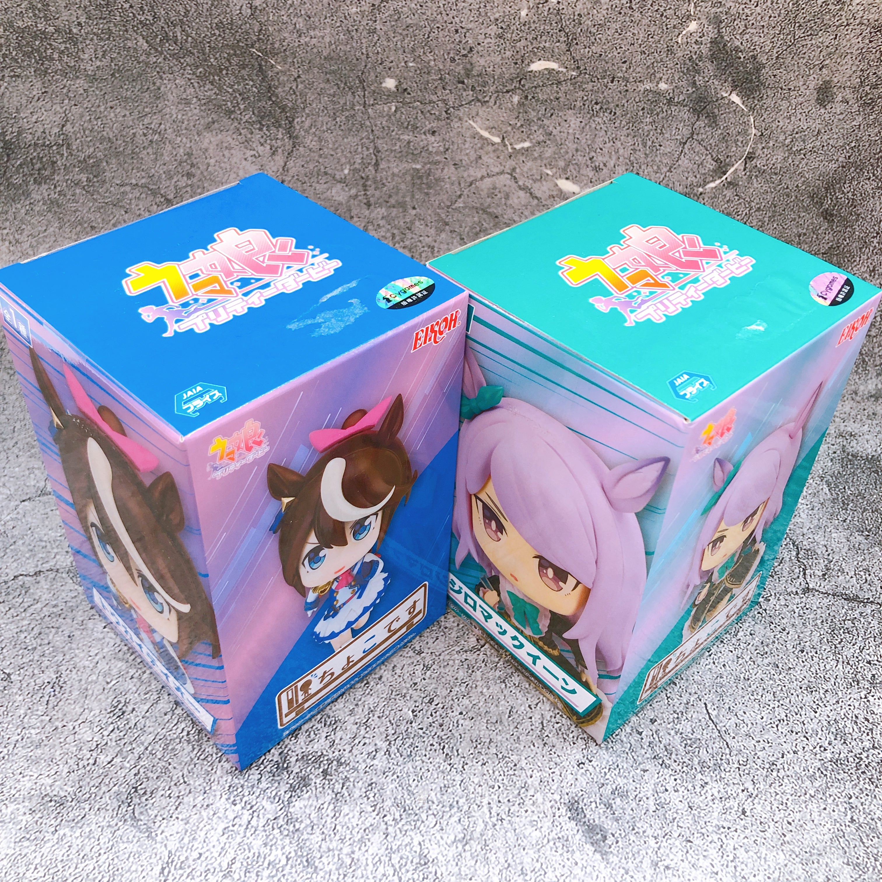 Uma Musume Choko Choco Desu Figure SET of 4 Eikoh Japan AUTHENTIC Sealed