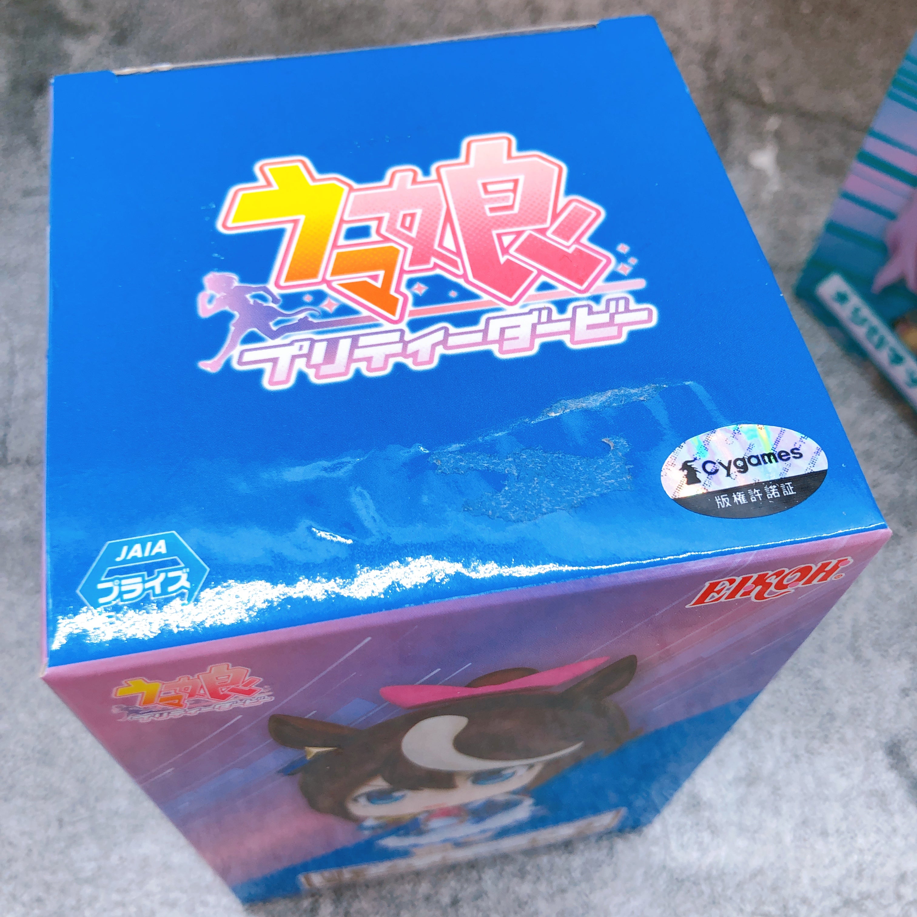 Uma Musume Choko Choco Desu Figure SET of 4 Eikoh Japan AUTHENTIC Sealed