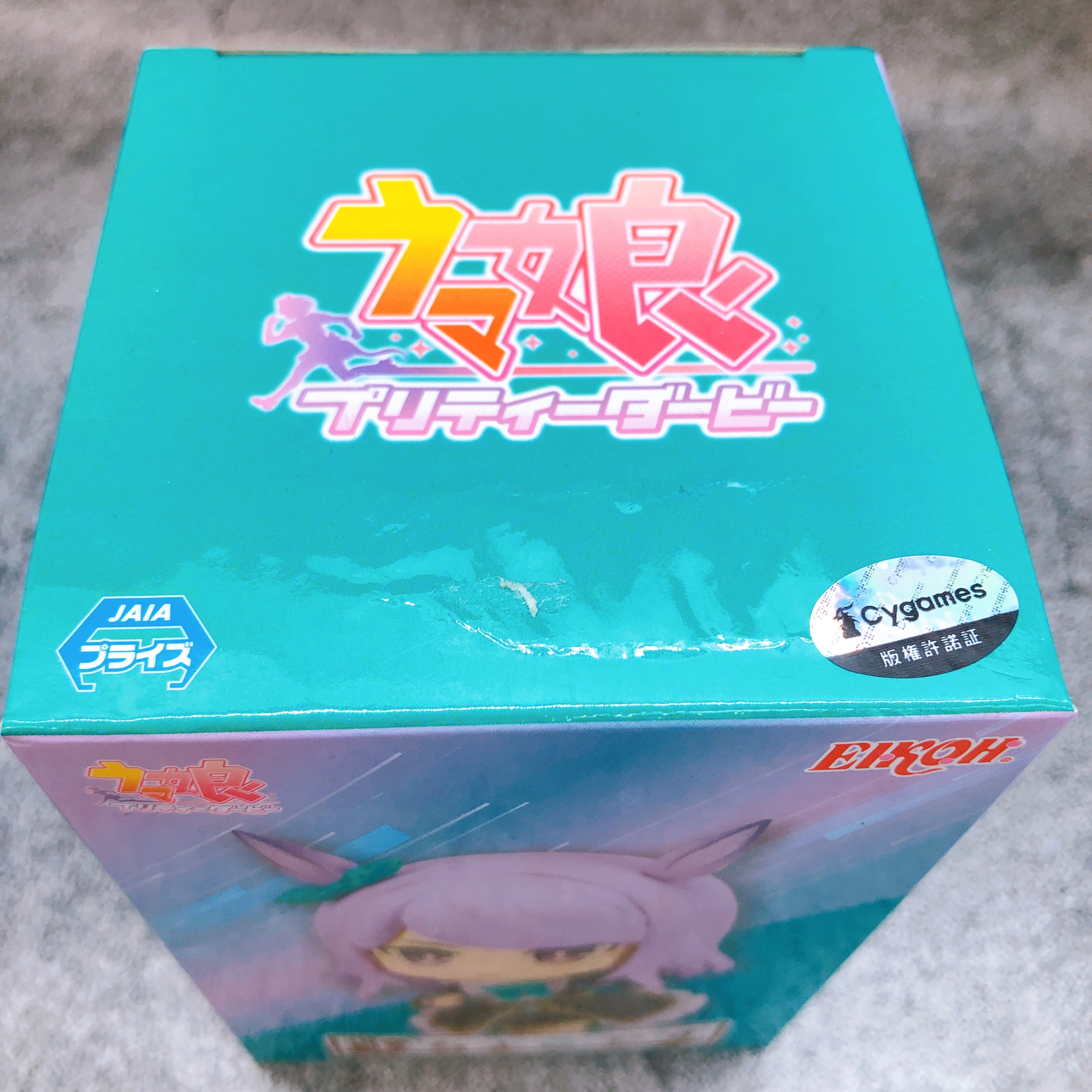 Uma Musume Choko Choco Desu Figure SET of 4 Eikoh Japan AUTHENTIC Sealed