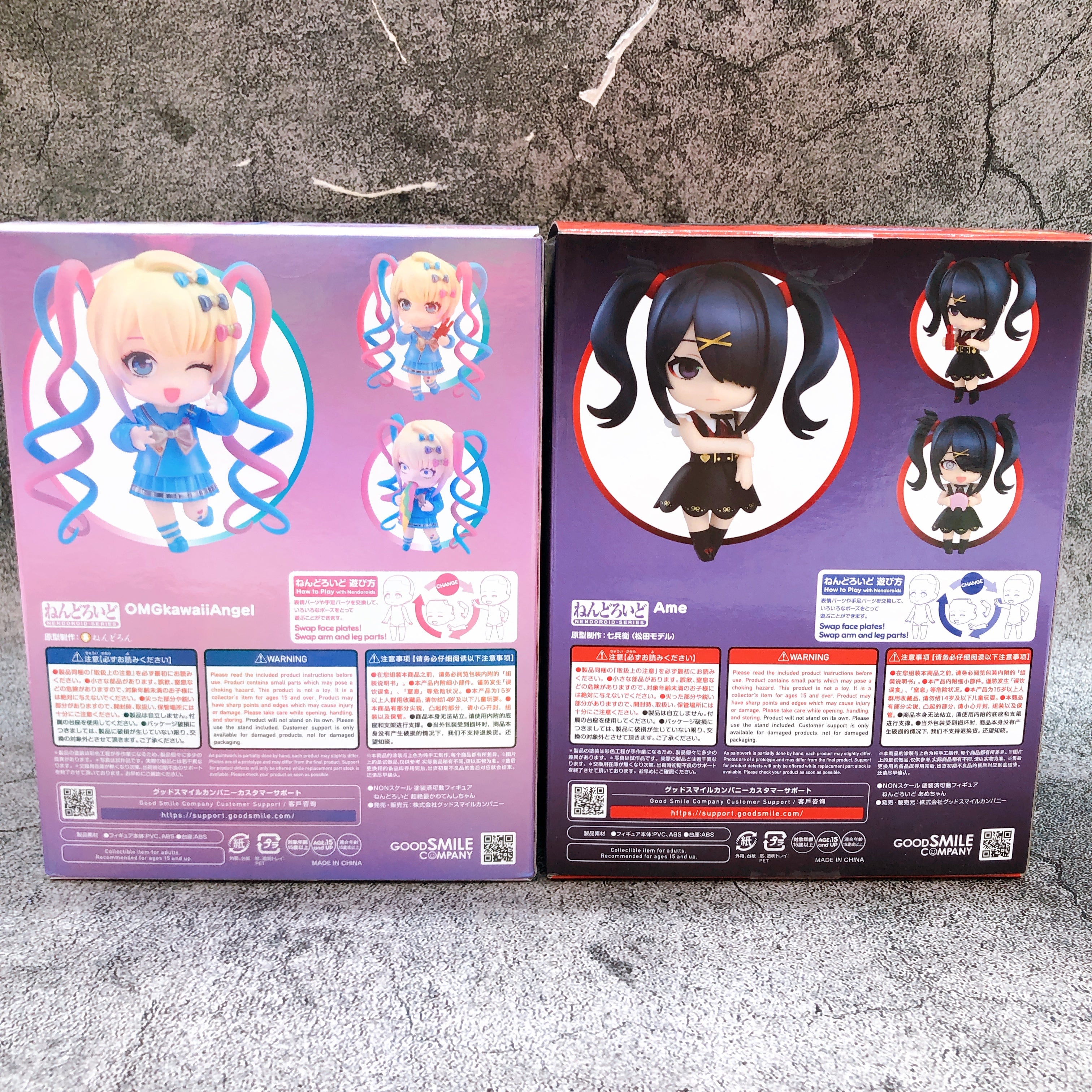 NEEDY GIRL OVERDOSE OMG Kawaii Angel & Ame-chan Nendoroid 2201 2693 SET of 2