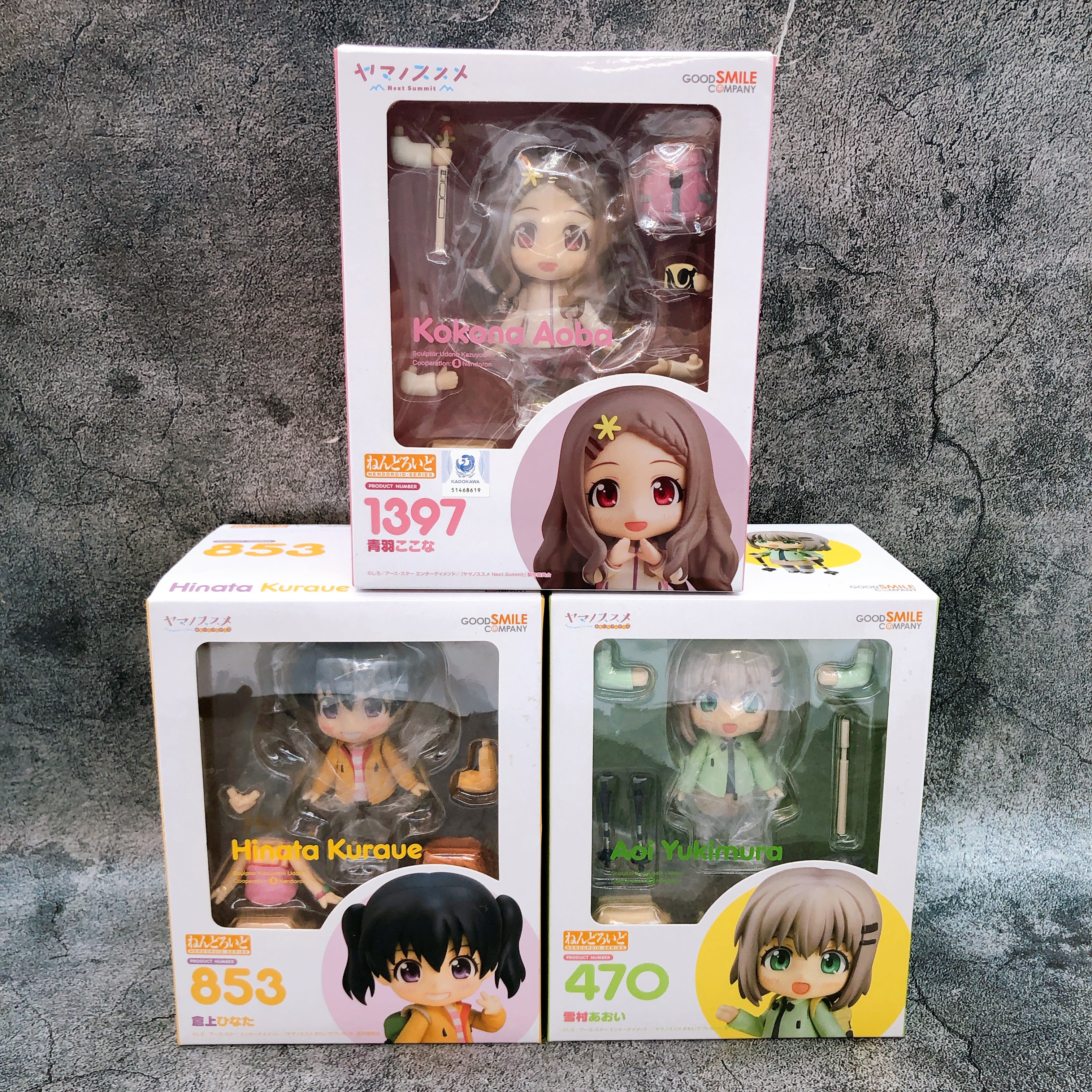 Yama no Susume Nendoroid SET of 3 Aoi Hinata Kokona Action Figure 470 853 1397