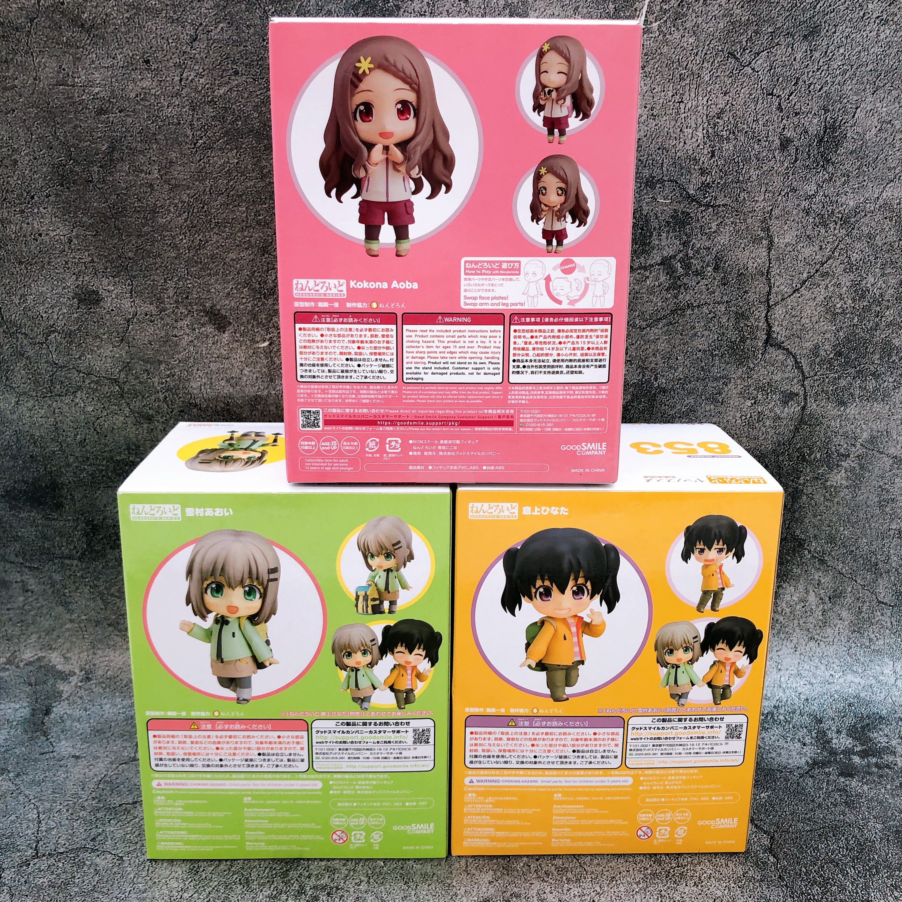 Yama no Susume Nendoroid SET of 3 Aoi Hinata Kokona Action Figure 470 853 1397