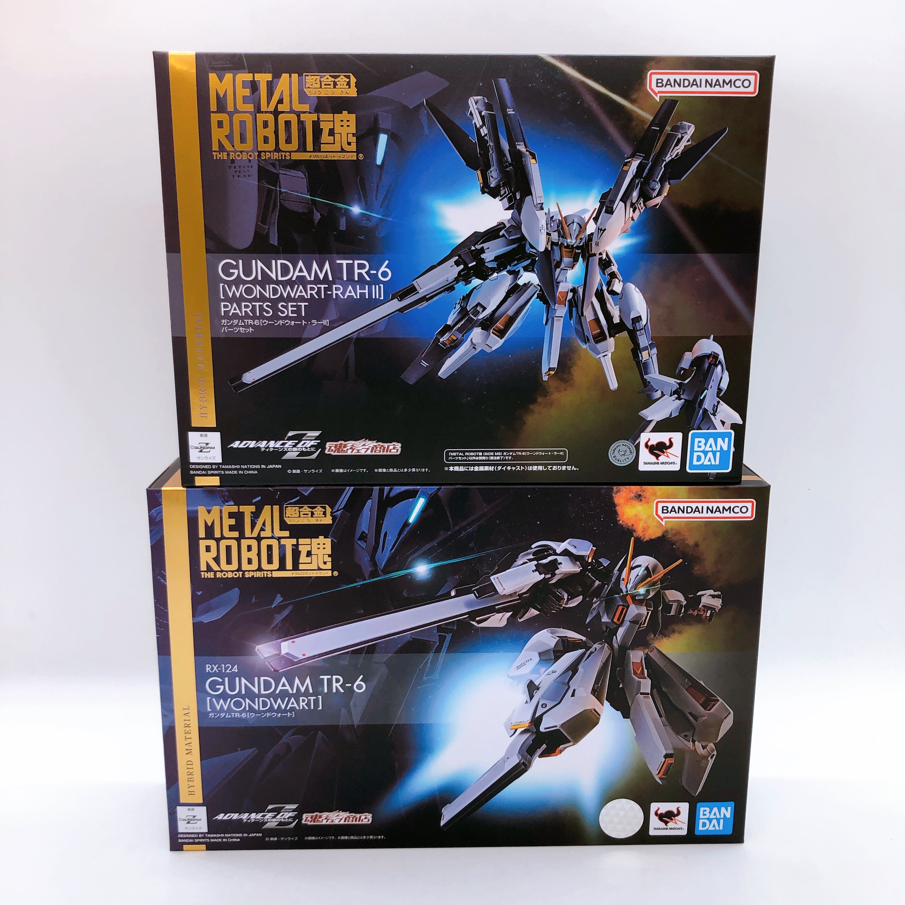 METAL ROBOT SPIRITS Gundam TR-6 Wondwart & RAH II Parts SET Bandai Japan Sealed