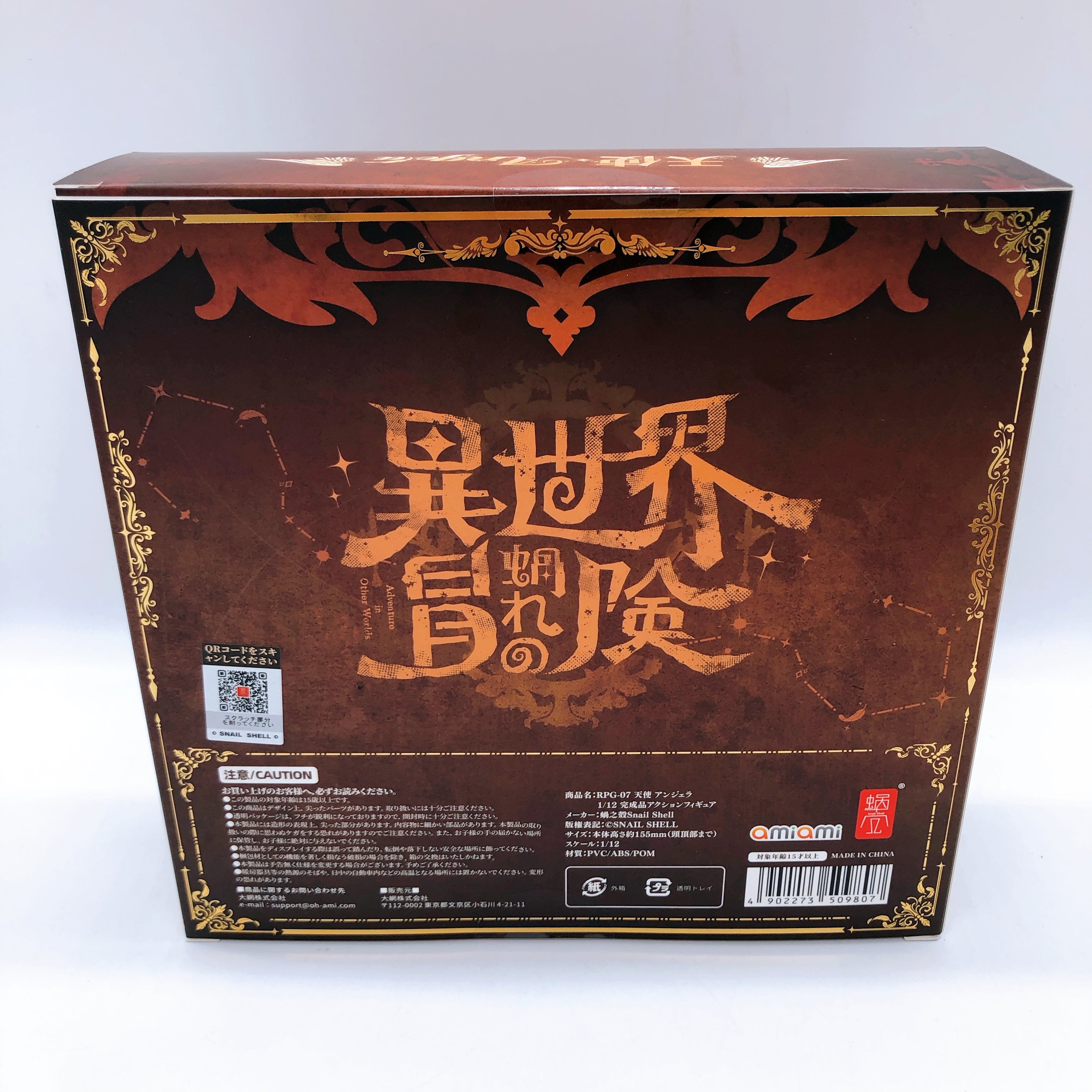 RPG-07 Angel Angela 1/12 Action Figure + Wing Feet Abdomen Parts SET Snail Shell