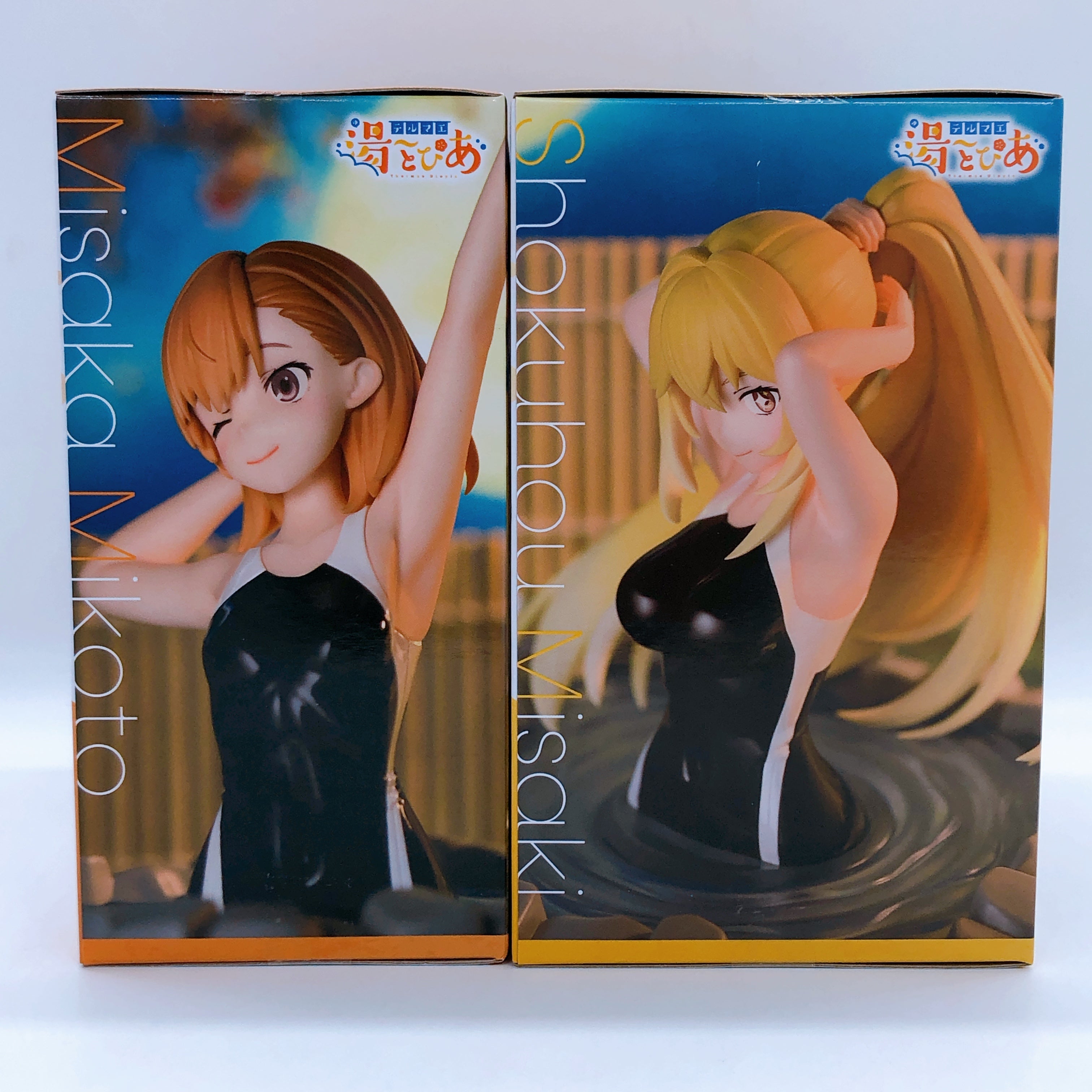 A Certain Scientific Railgun Thermae Utopia Figure SET of 2 Mikoto & Misaki 15+