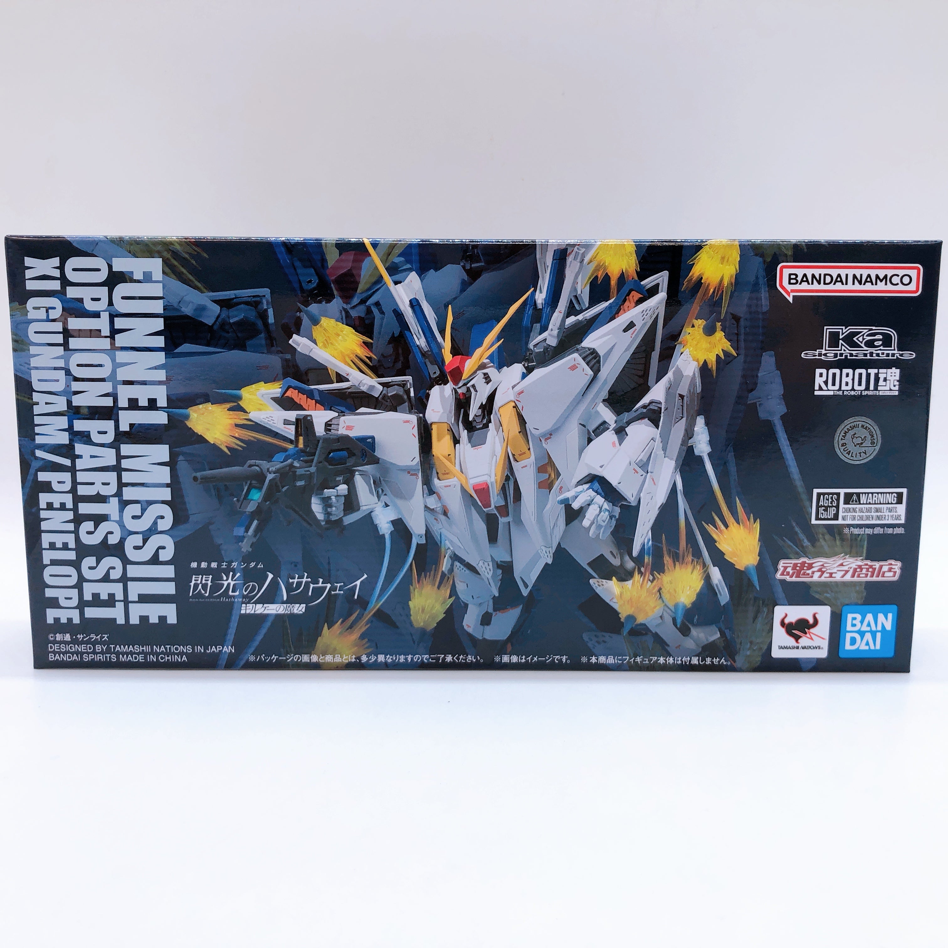 Robot Spirits Penelope Re:Coordinate & Funnel Missile Parts Set Figure 15+ Japan