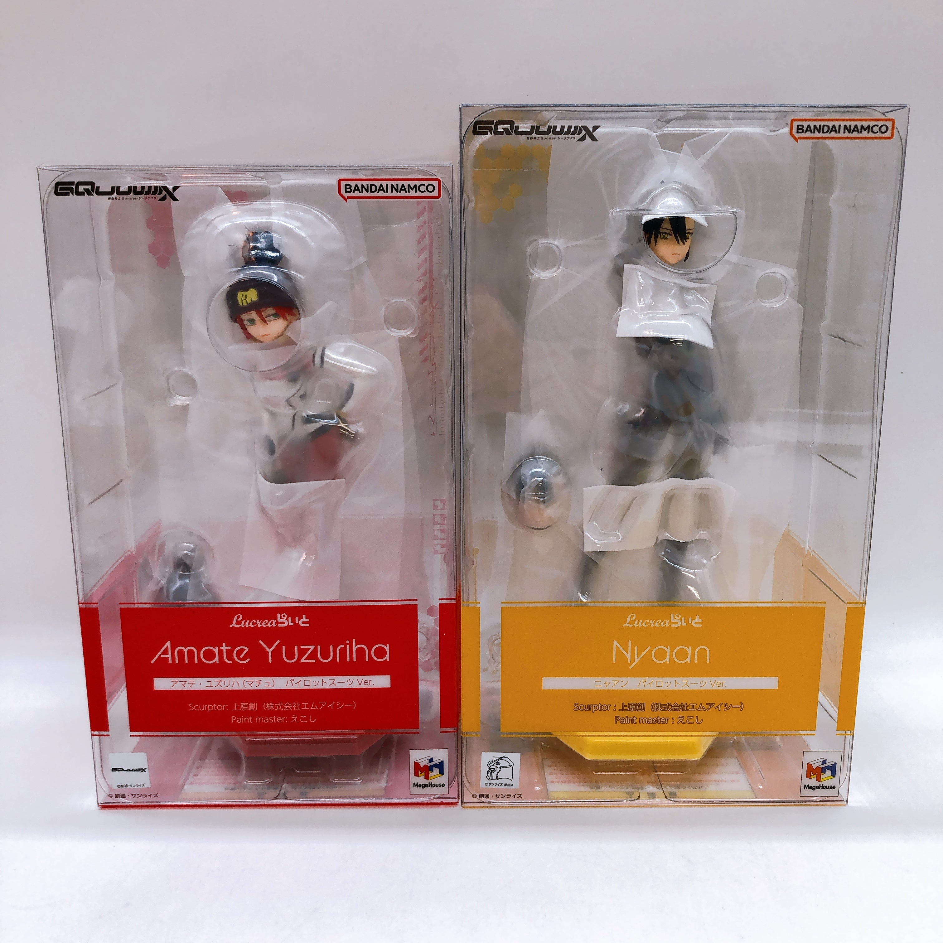 Gundam GQuuuuuuX Amate Yuzuriha & Nyaan Pilot Suit Ver. Lucrea Light Figure SET