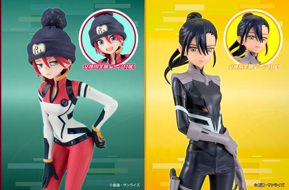 Gundam GQuuuuuuX Amate Yuzuriha & Nyaan Pilot Suit Ver. Lucrea Light Figure SET