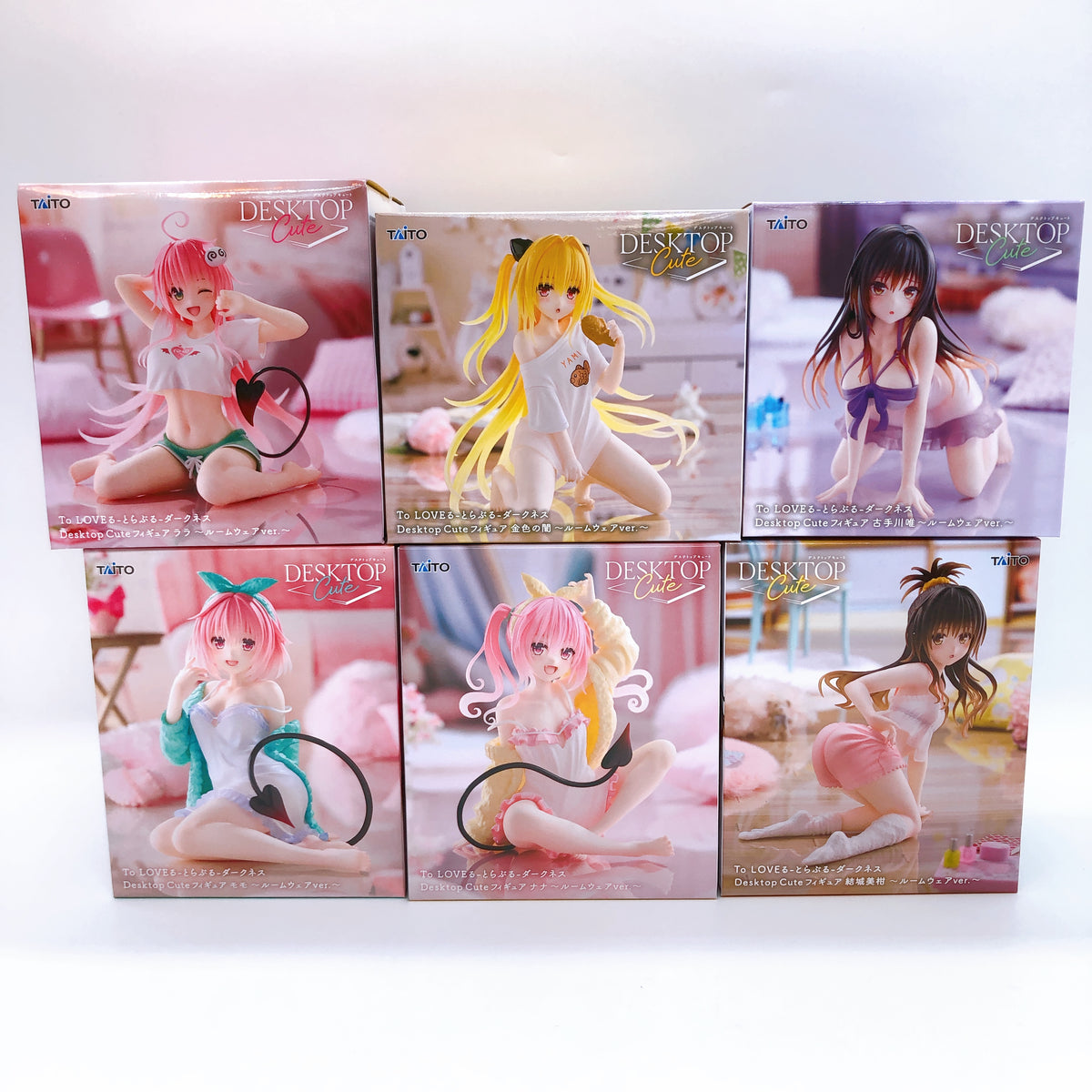 To Love Ru Roomwear Desktop Cute Figure Complete Set 15+ Taito Japan Sealed NEW