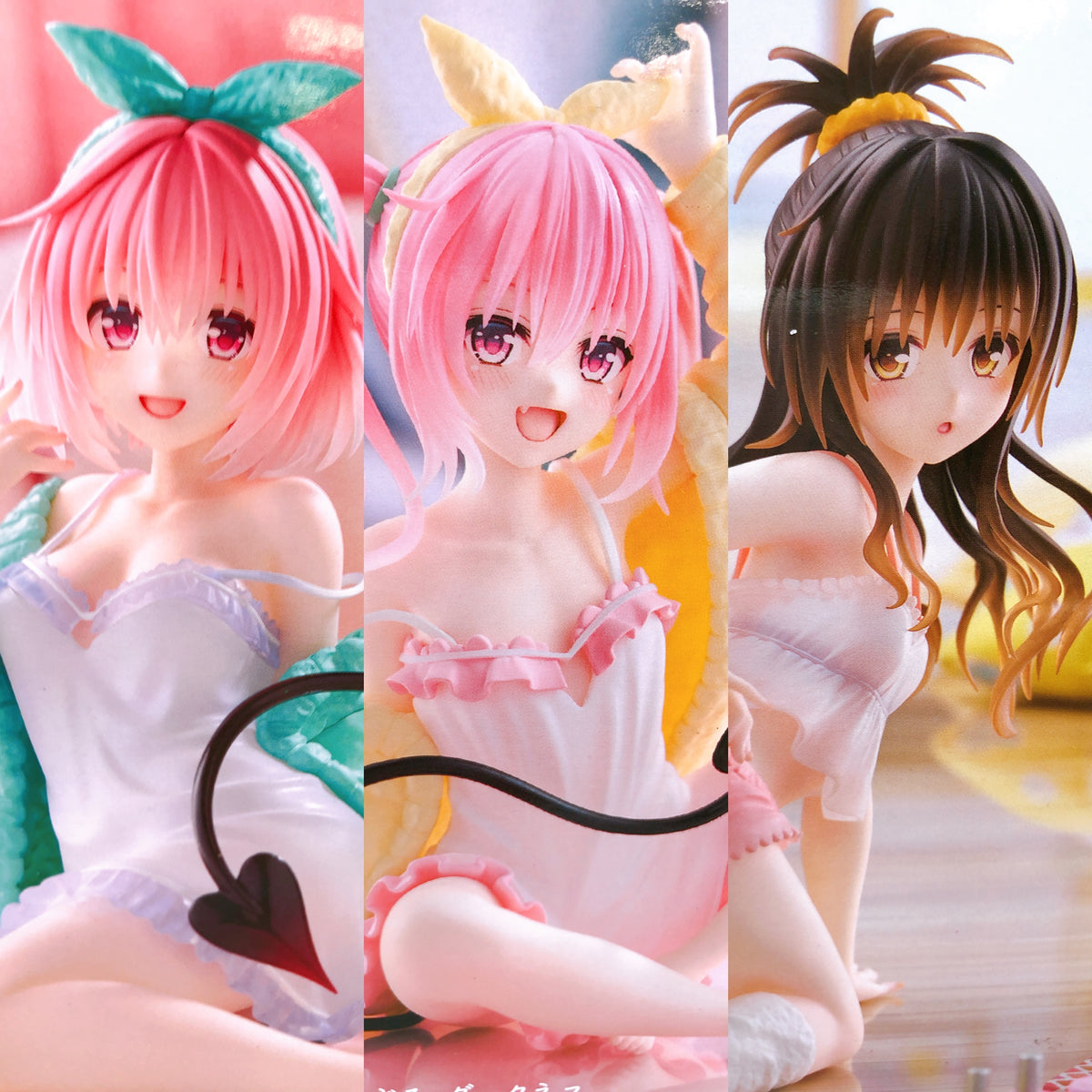To Love Ru Roomwear Desktop Cute Figure Complete Set 15+ Taito Japan Sealed NEW