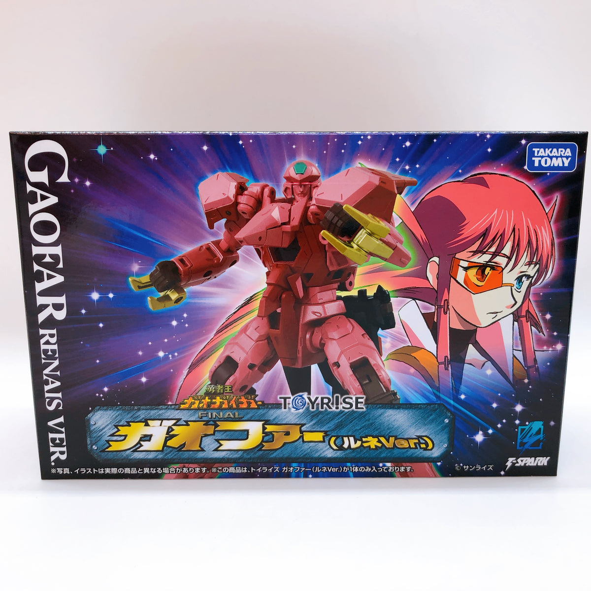 TOYRISE Gaomachine & Gaofar Renais Ver. SET King of Braves GaoGaiGar Figure 15+