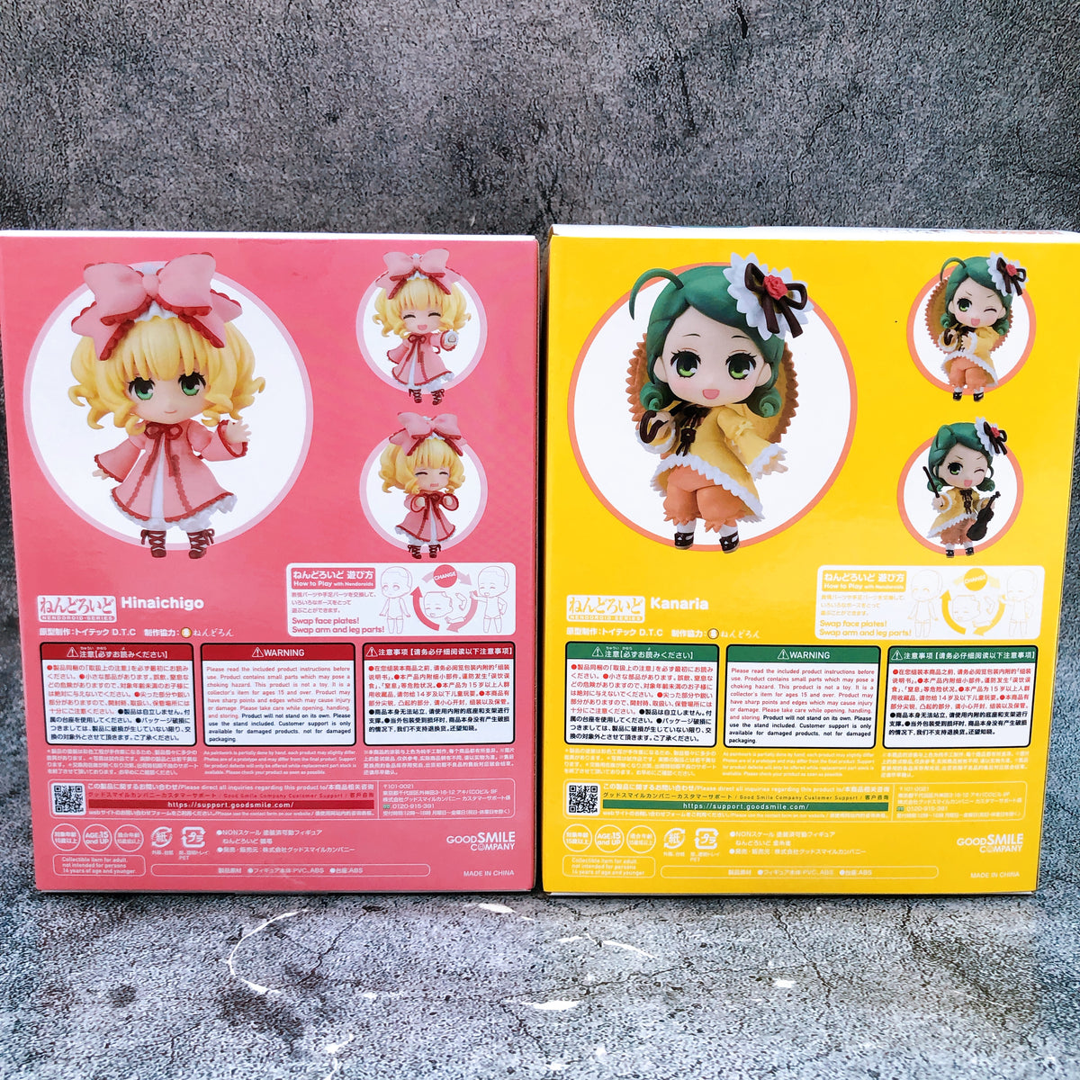 Rozen Maiden Hinaichigo & Kanaria Nendoroid SET 1788 2404 Action Figure Japan