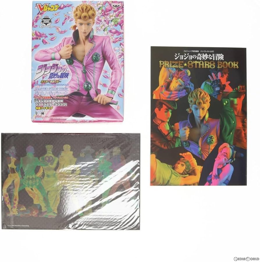 JOJO'S BIZARRE ADVENTURE PRIZE STARS BOOK Giorno Giovanna Figure & Calendar NEW